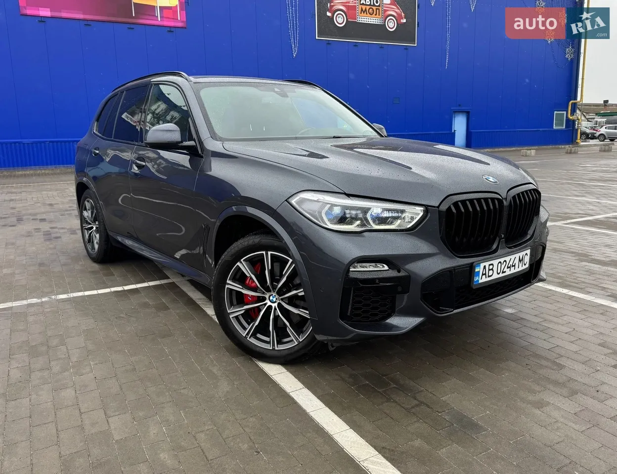 2019 BMW X5 - мініатюра 41