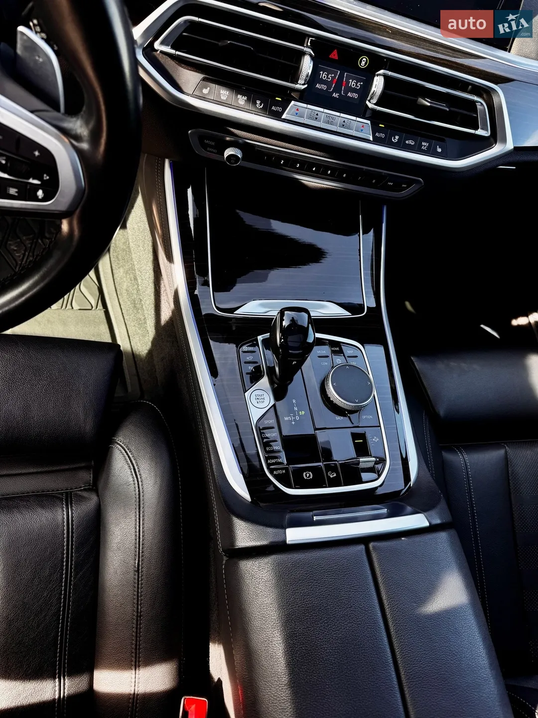 2020 BMW X5 - мініатюра 19
