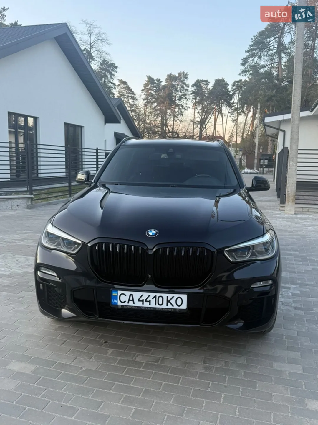 2020 BMW X5 - мініатюра 9