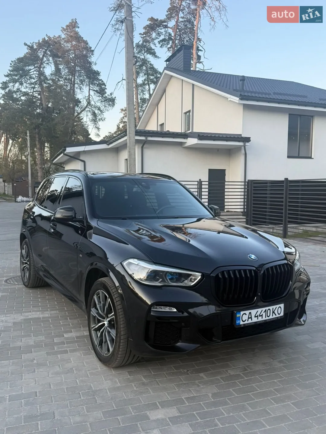 2020 BMW X5 - мініатюра 2