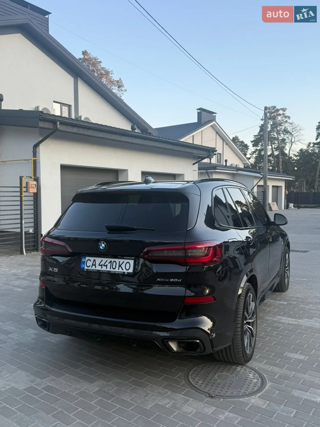 2020 BMW X5 - мініатюра 5