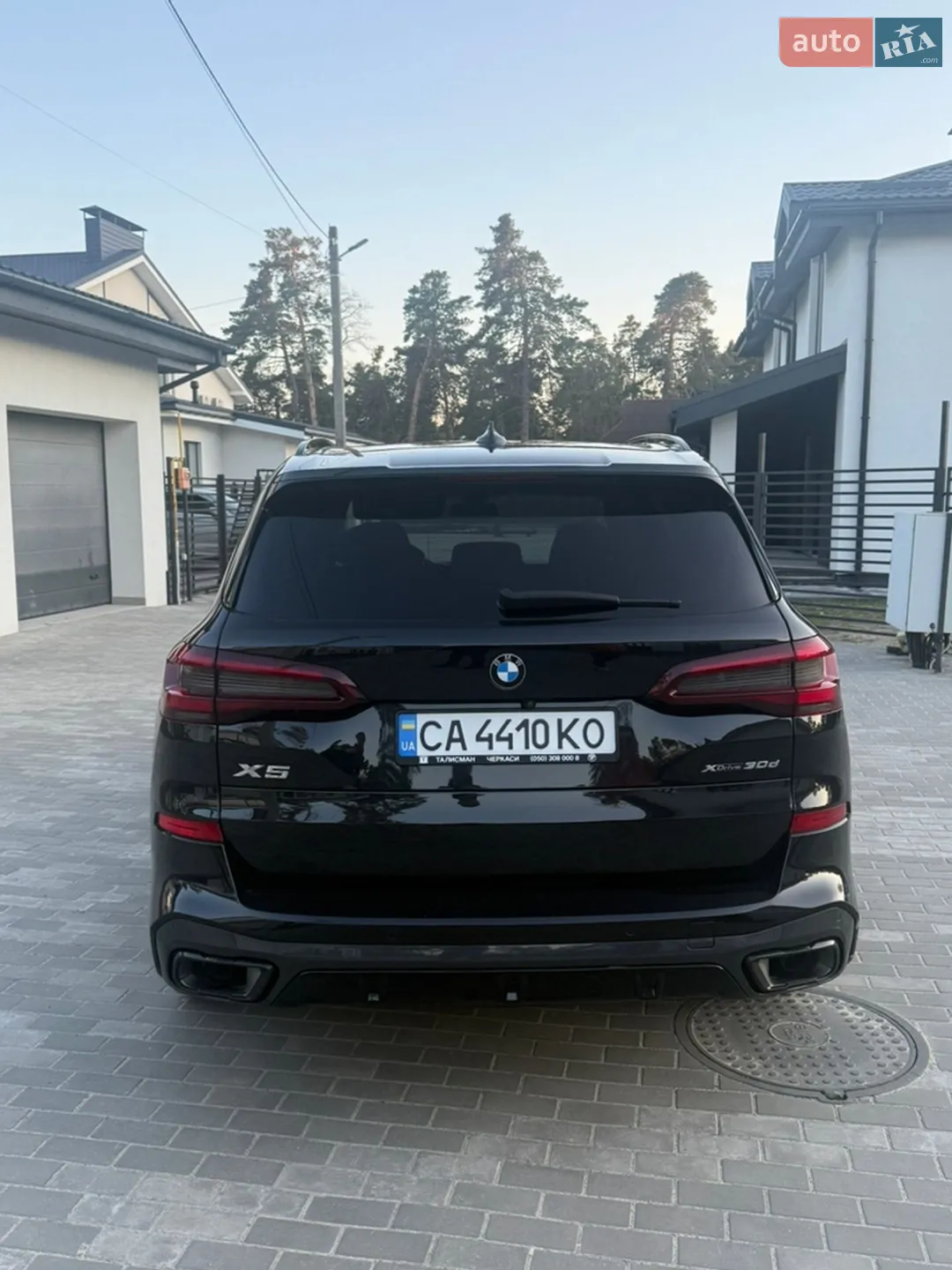 2020 BMW X5 - мініатюра 7