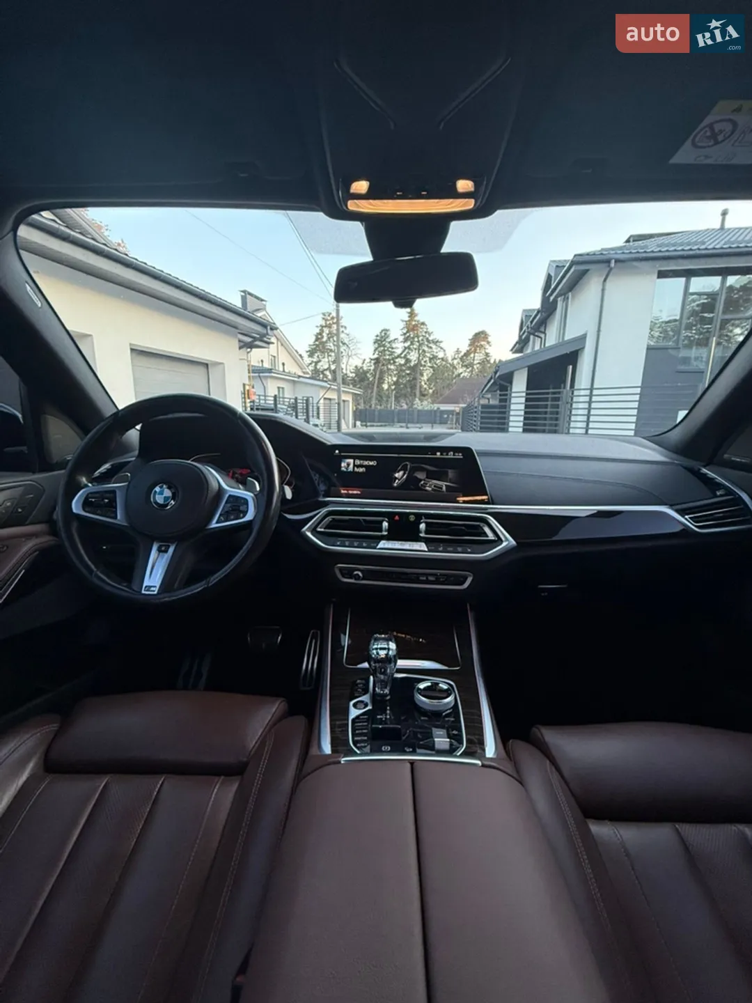 2020 BMW X5 - мініатюра 11
