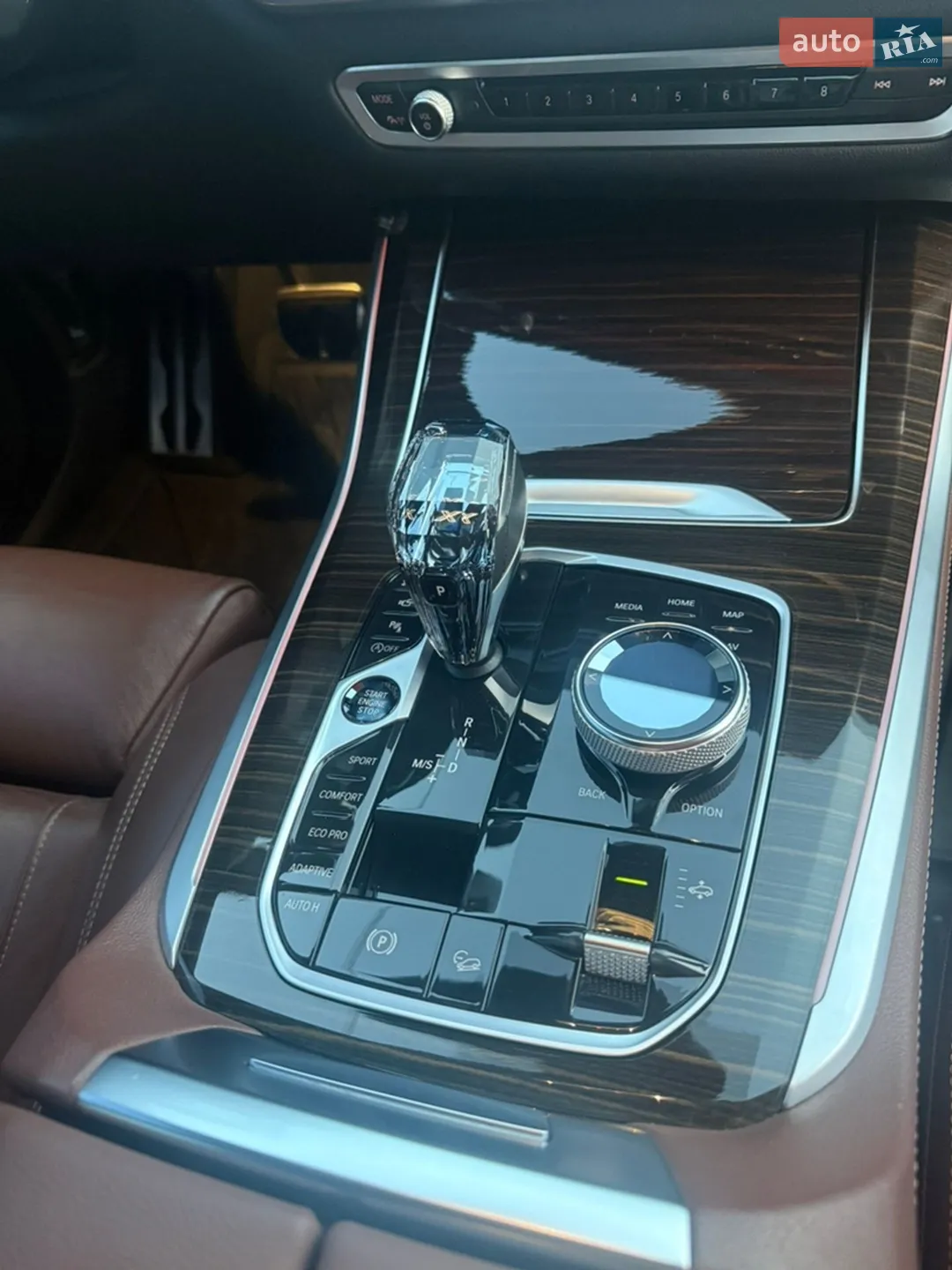 2020 BMW X5 - мініатюра 15