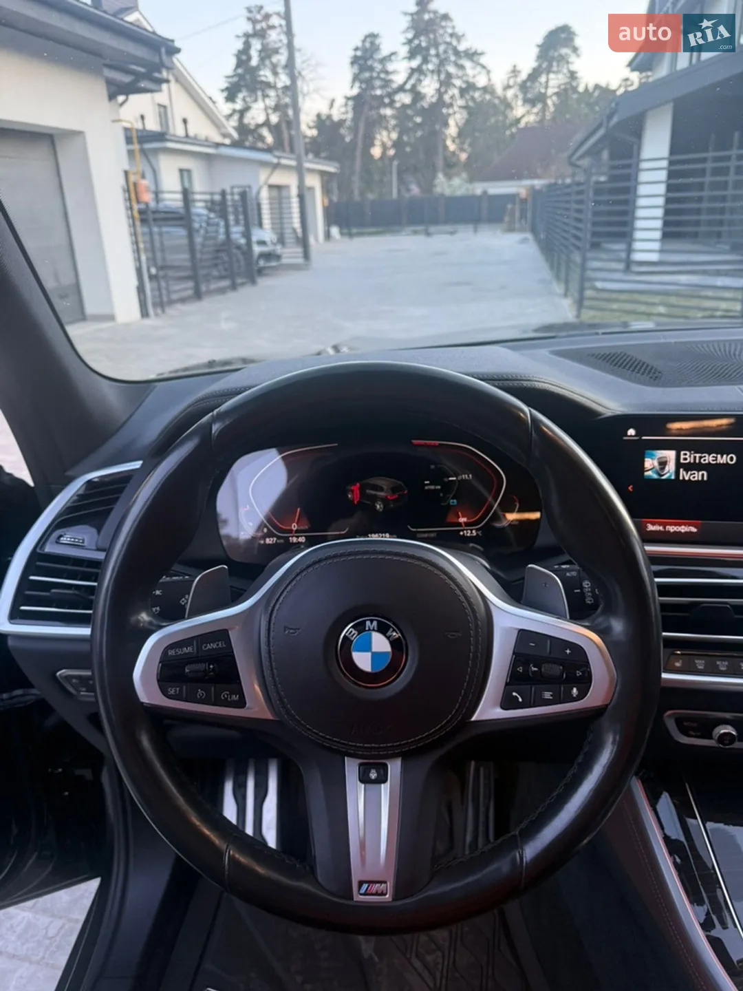 2020 BMW X5 - мініатюра 19