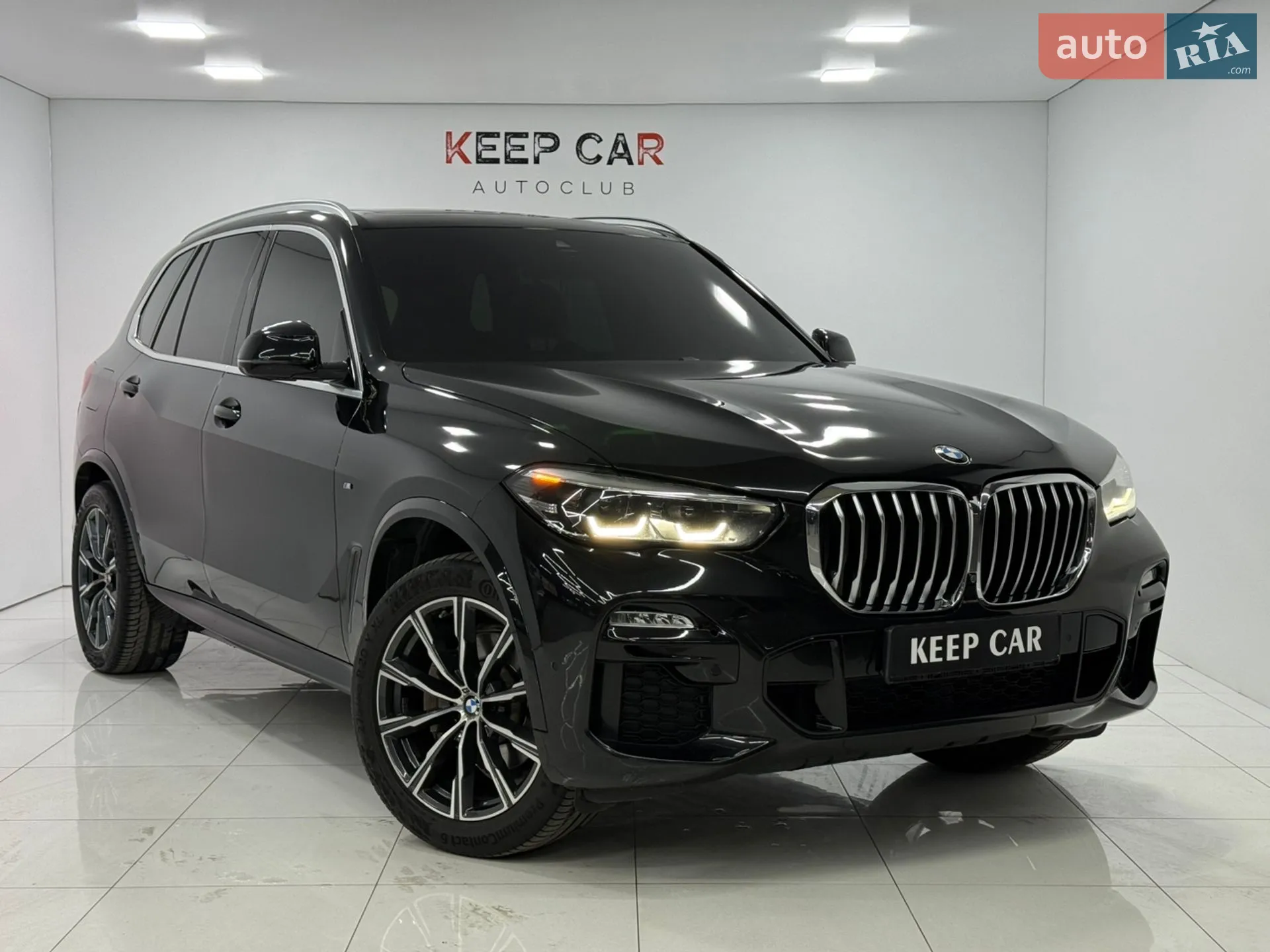 2020 BMW X5 - фото 1