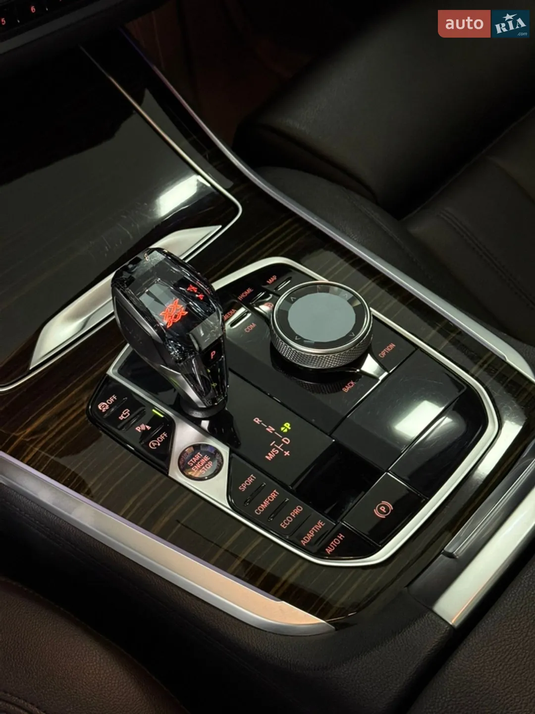 2020 BMW X5 - мініатюра 13