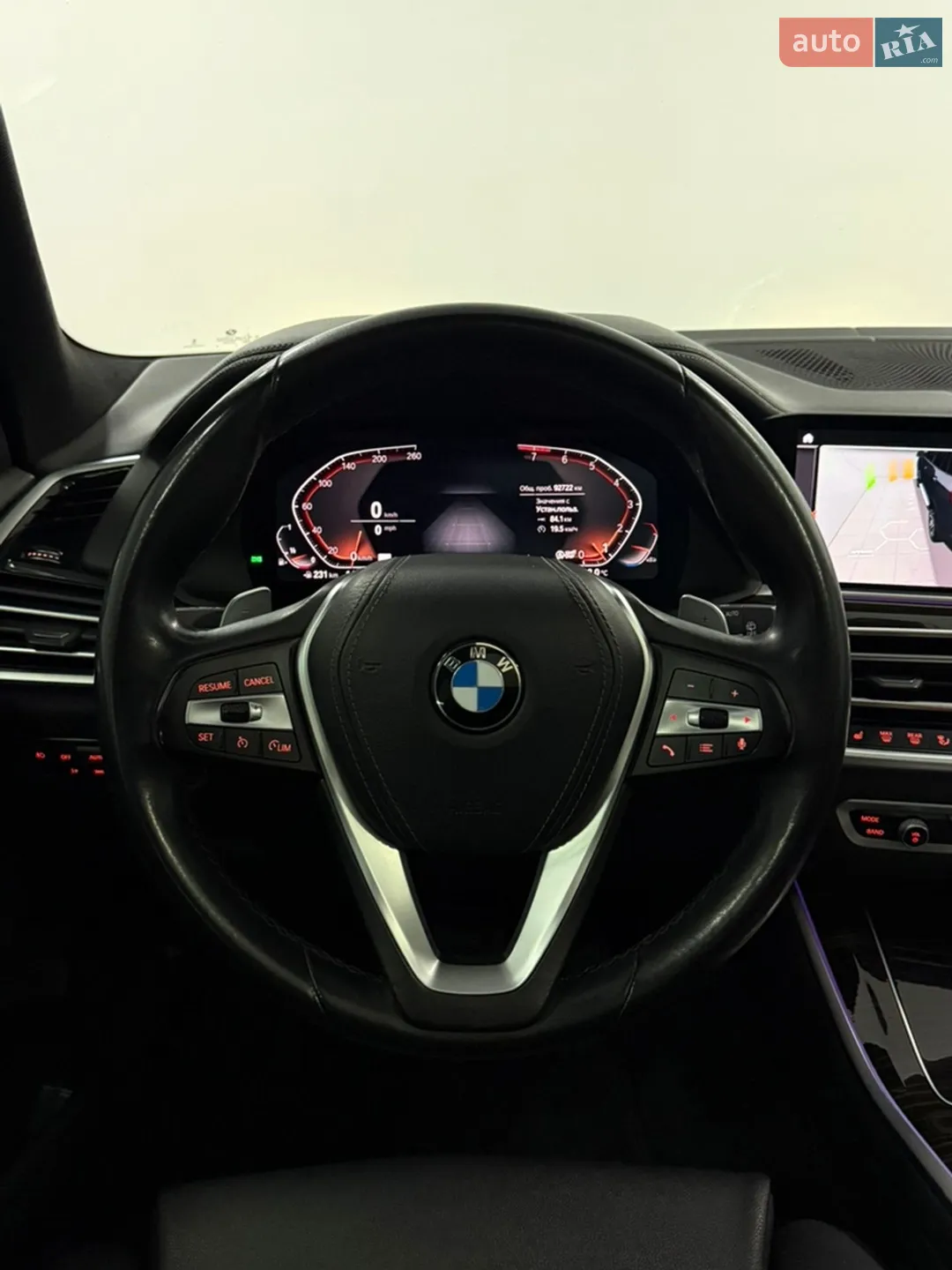 2020 BMW X5 - мініатюра 23