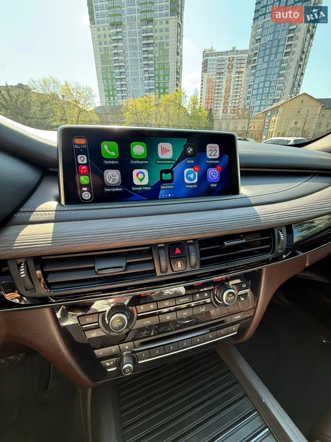 2016 BMW X5 - мініатюра 11