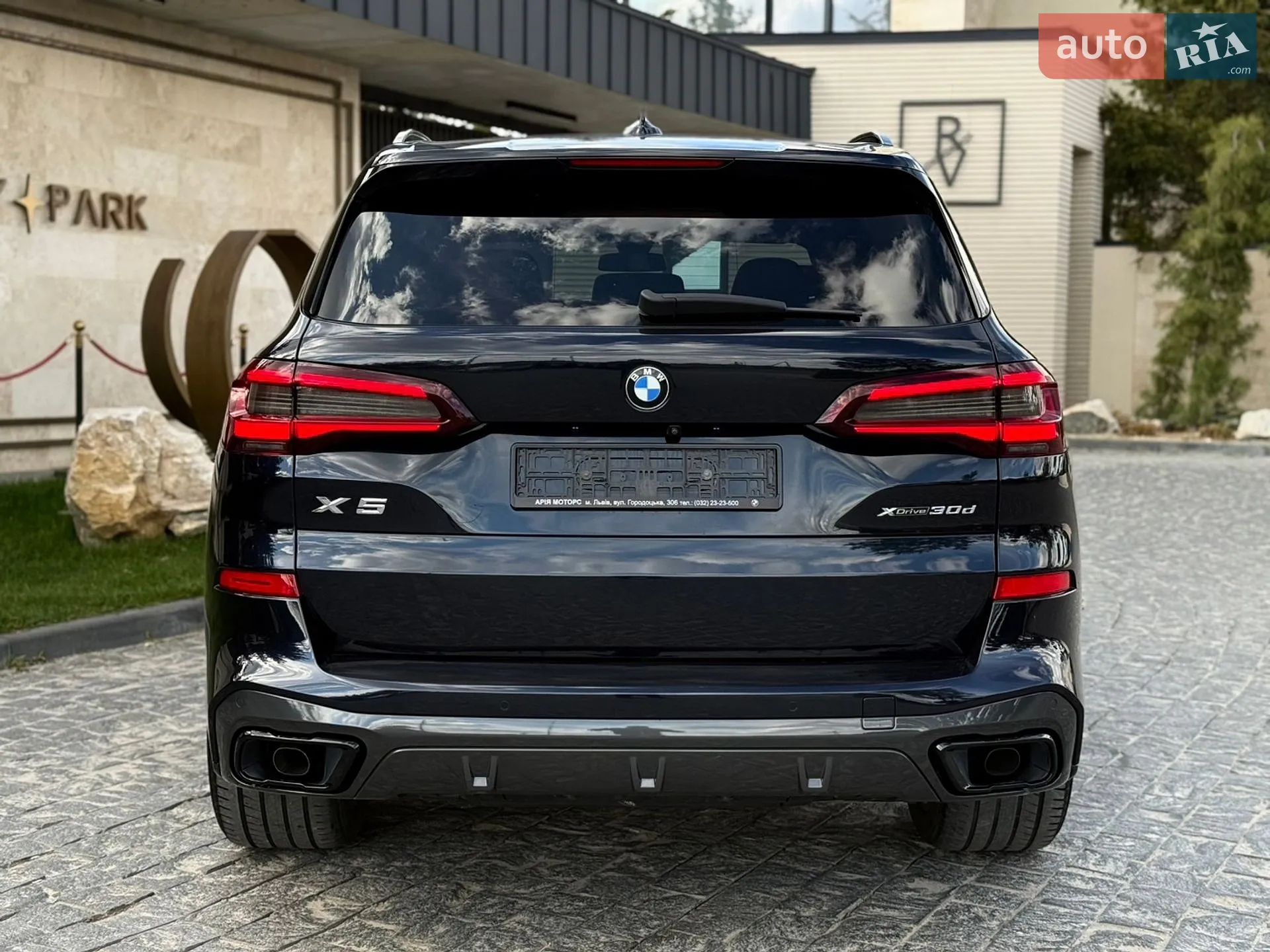 2020 BMW X5 - мініатюра 18