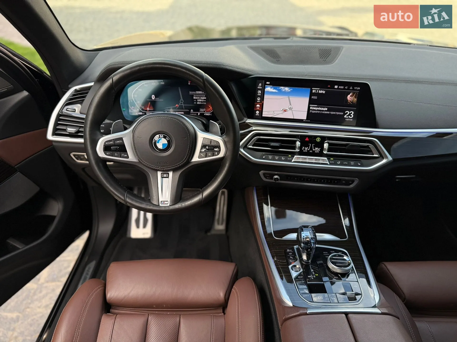 2020 BMW X5 - мініатюра 64