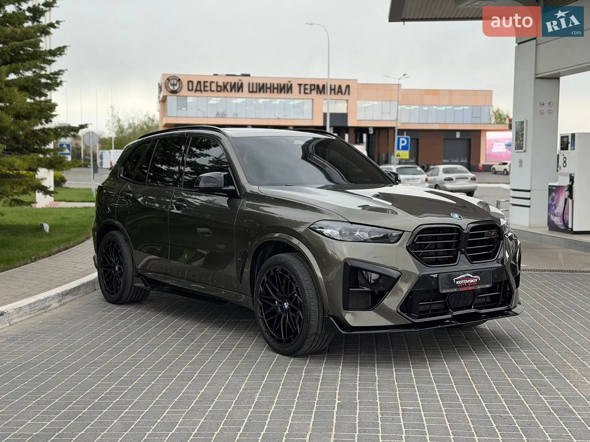 2023 BMW X5 - мініатюра 9