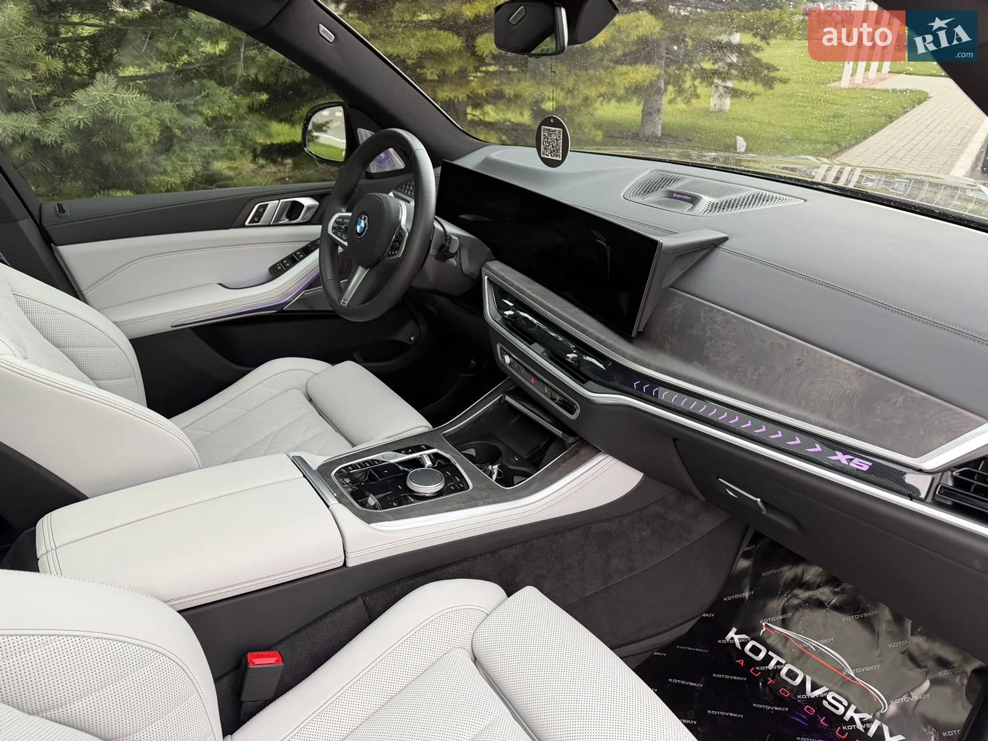 2023 BMW X5 - мініатюра 33