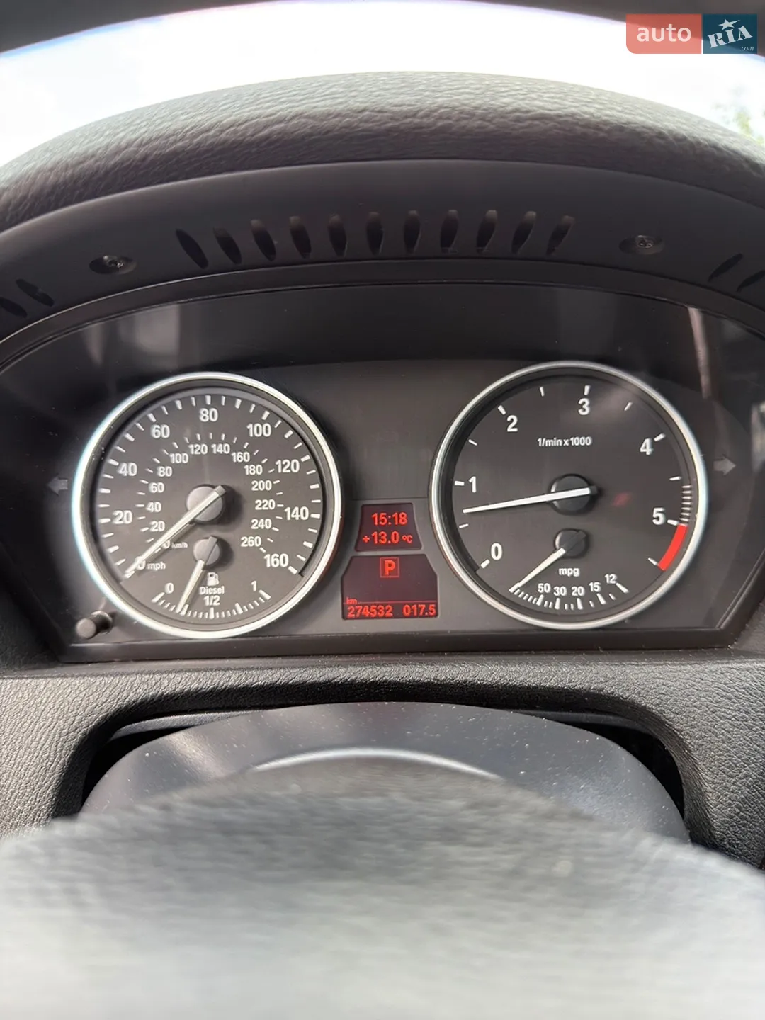 2013 BMW X5 - мініатюра 17