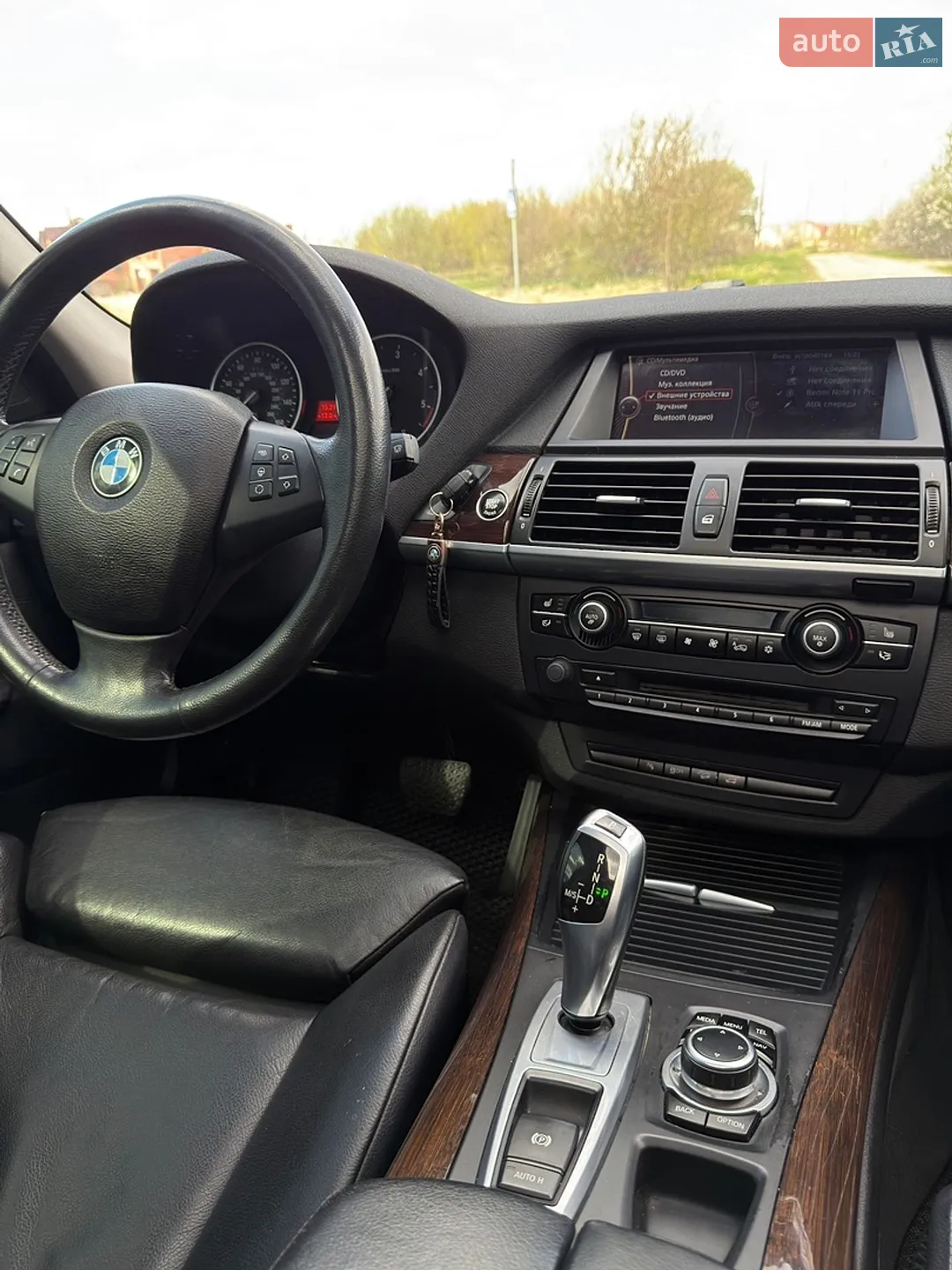 2013 BMW X5 - мініатюра 20
