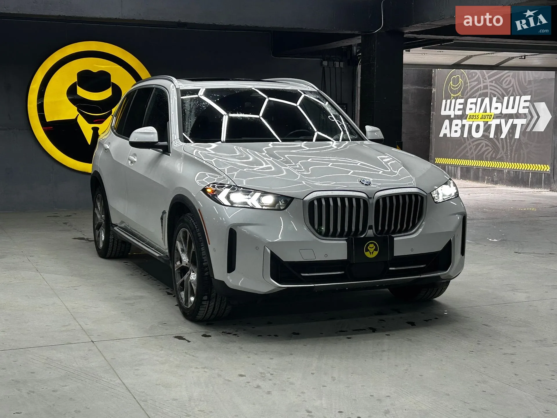 BMW X5 2024 VIN 5UX23EU04R9V29272 фото оголошення 7 з 11