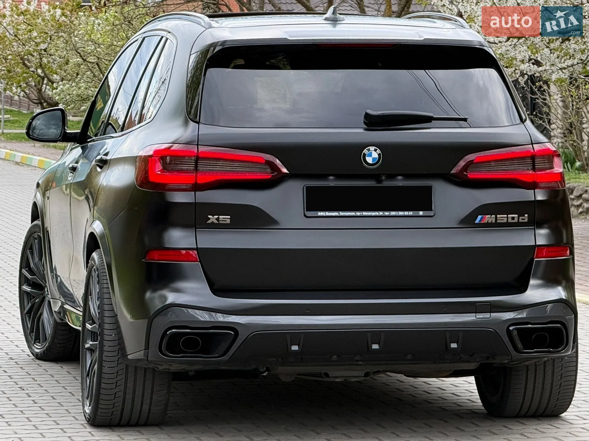 2022 BMW X5 - мініатюра 93