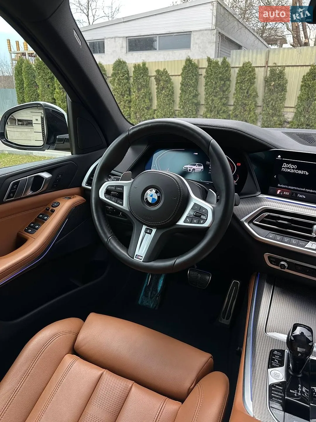 2021 BMW X5 - мініатюра 17