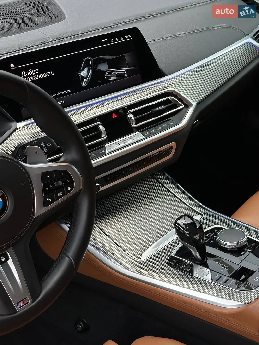 2021 BMW X5 - мініатюра 20