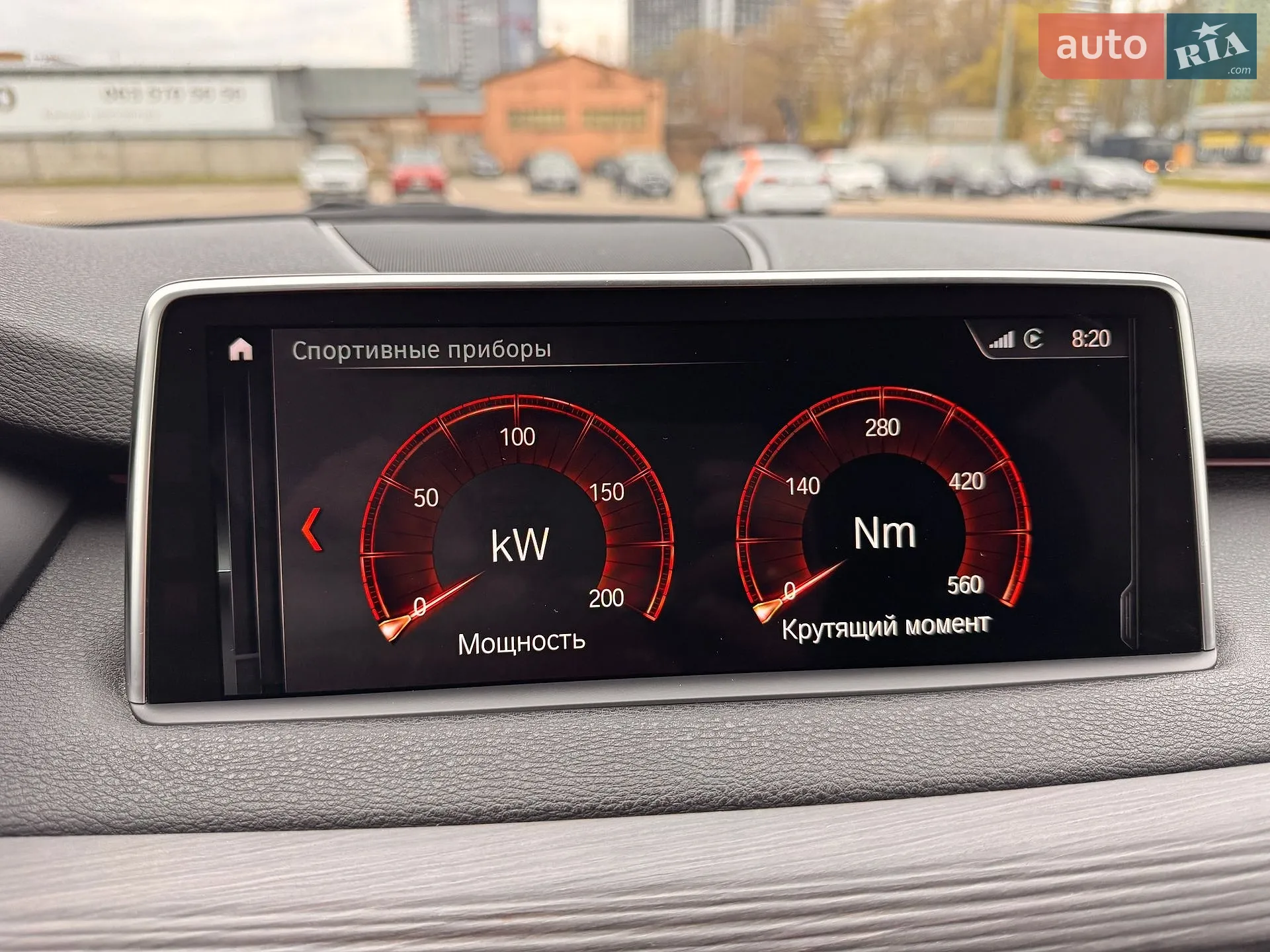 2018 BMW X5 - мініатюра 42