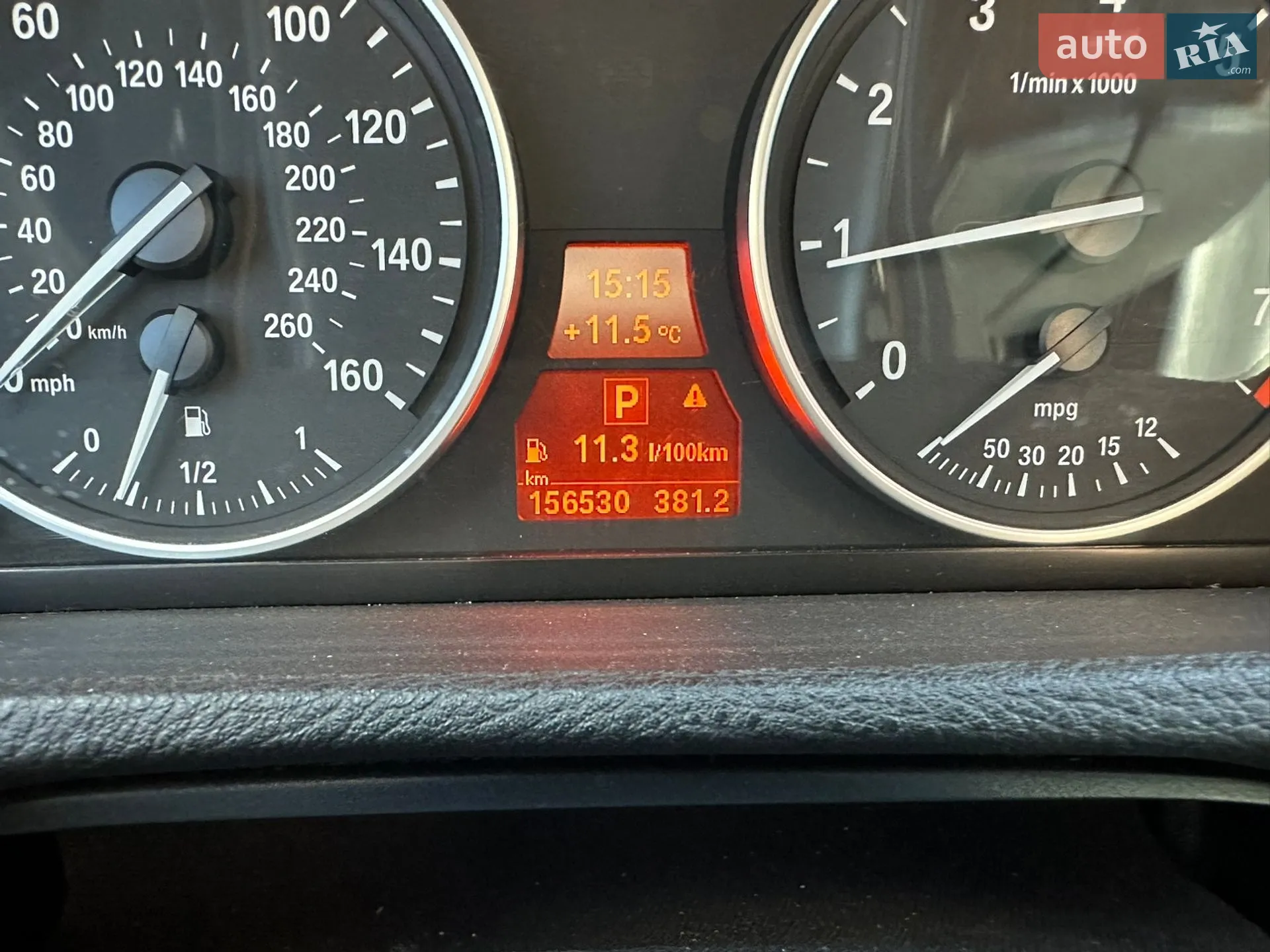2010 BMW X5 - мініатюра 17
