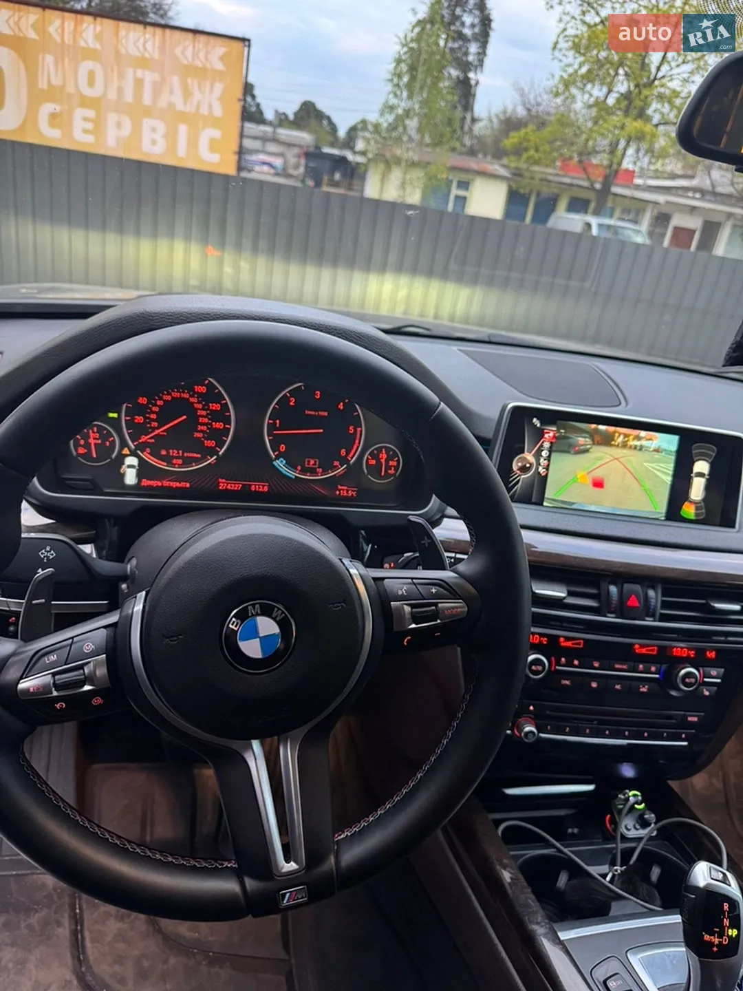 2014 BMW X5 - мініатюра 12