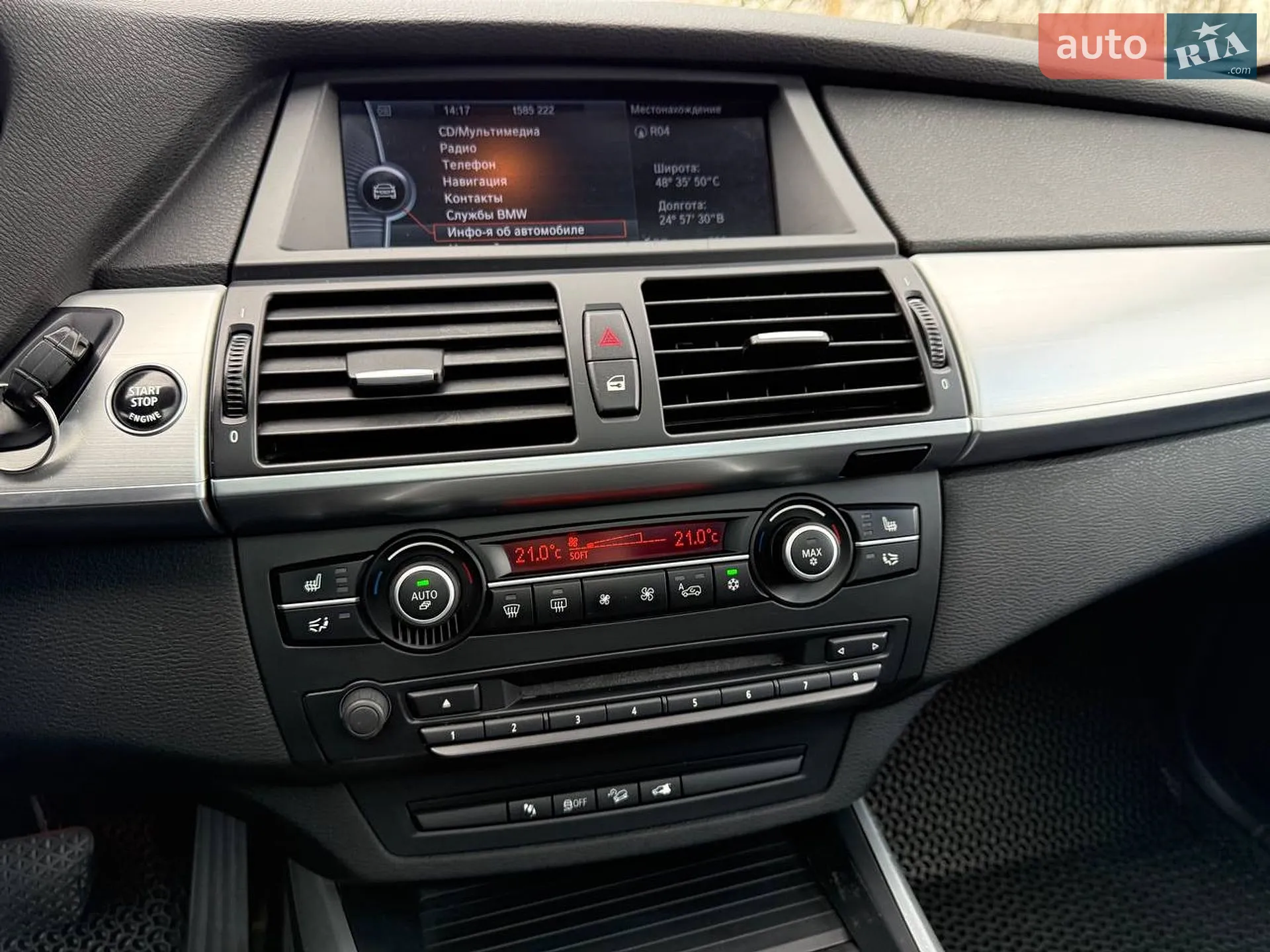 2010 BMW X5 - мініатюра 17