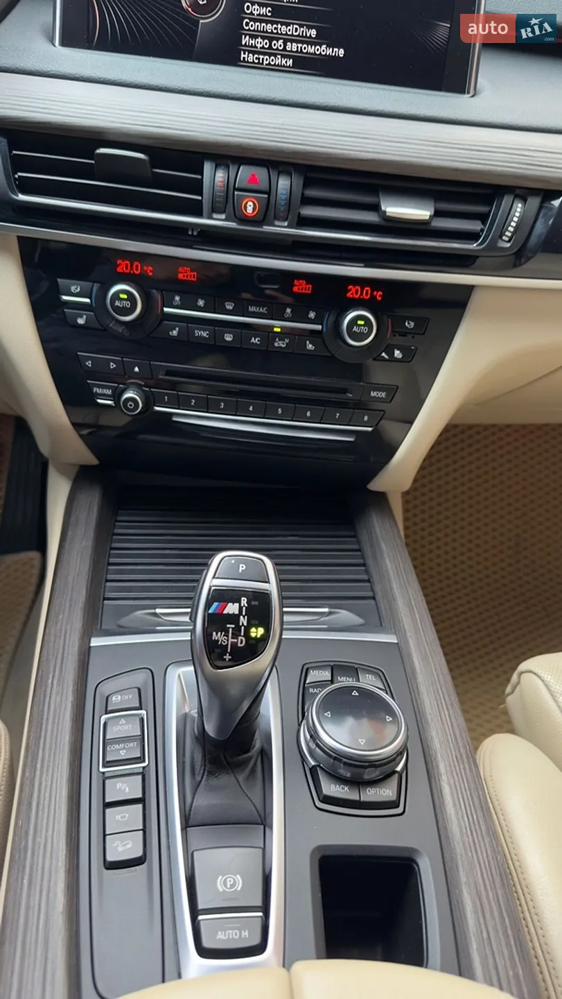 2014 BMW X5 - мініатюра 11