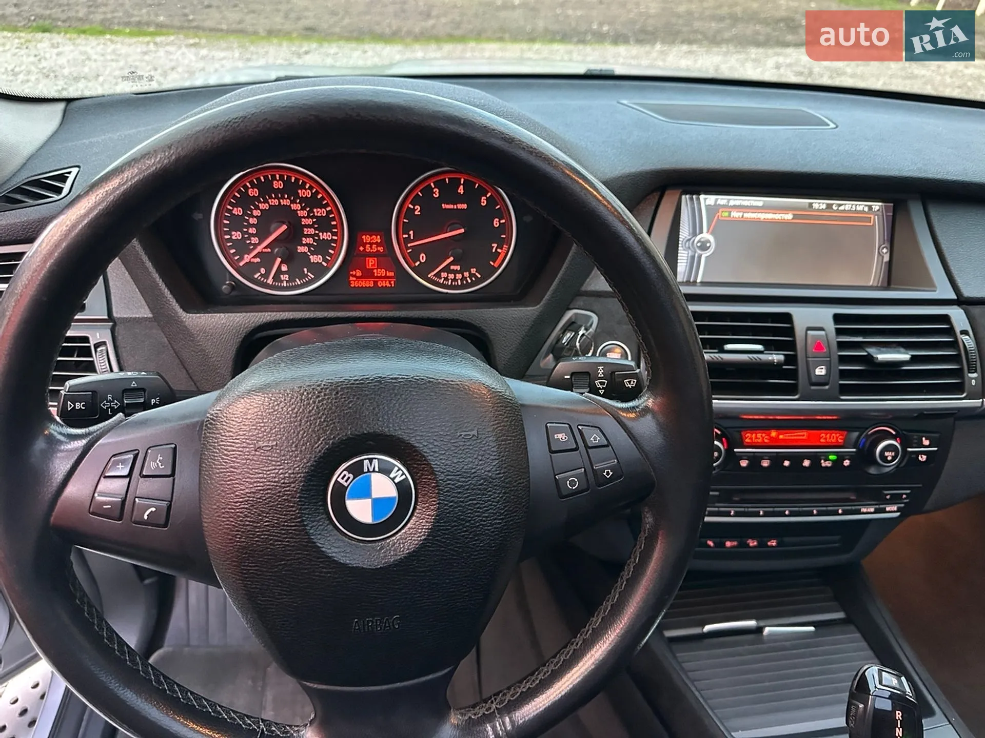 2010 BMW X5 - мініатюра 9