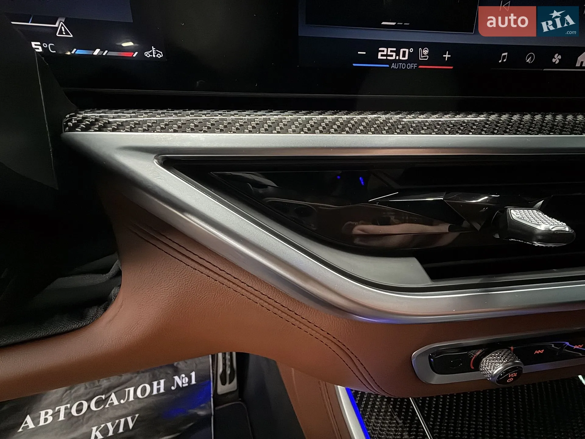 2023 BMW X5 - мініатюра 56