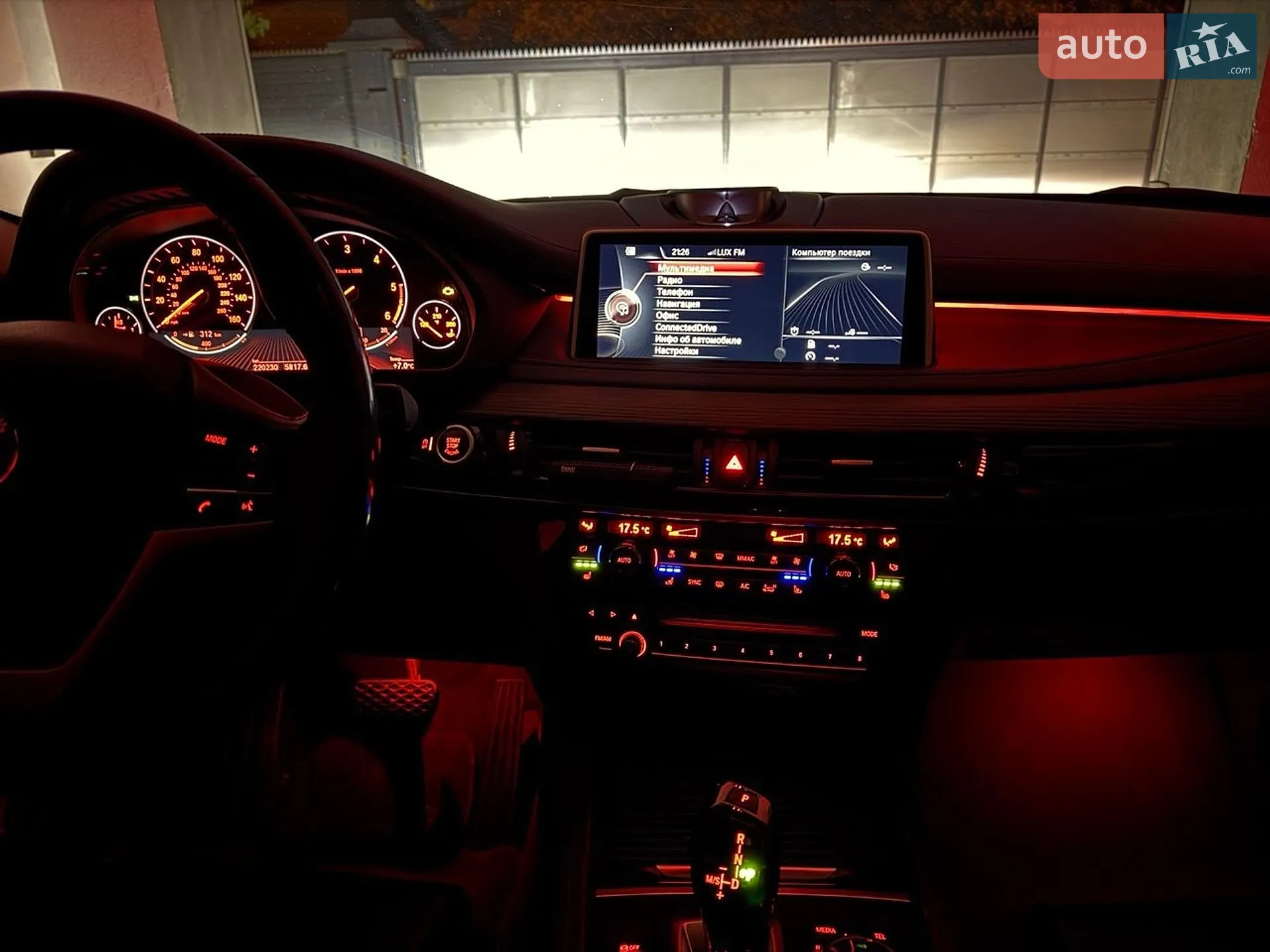 2014 BMW X5 - мініатюра 34