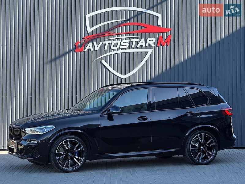 BMW X5 2020