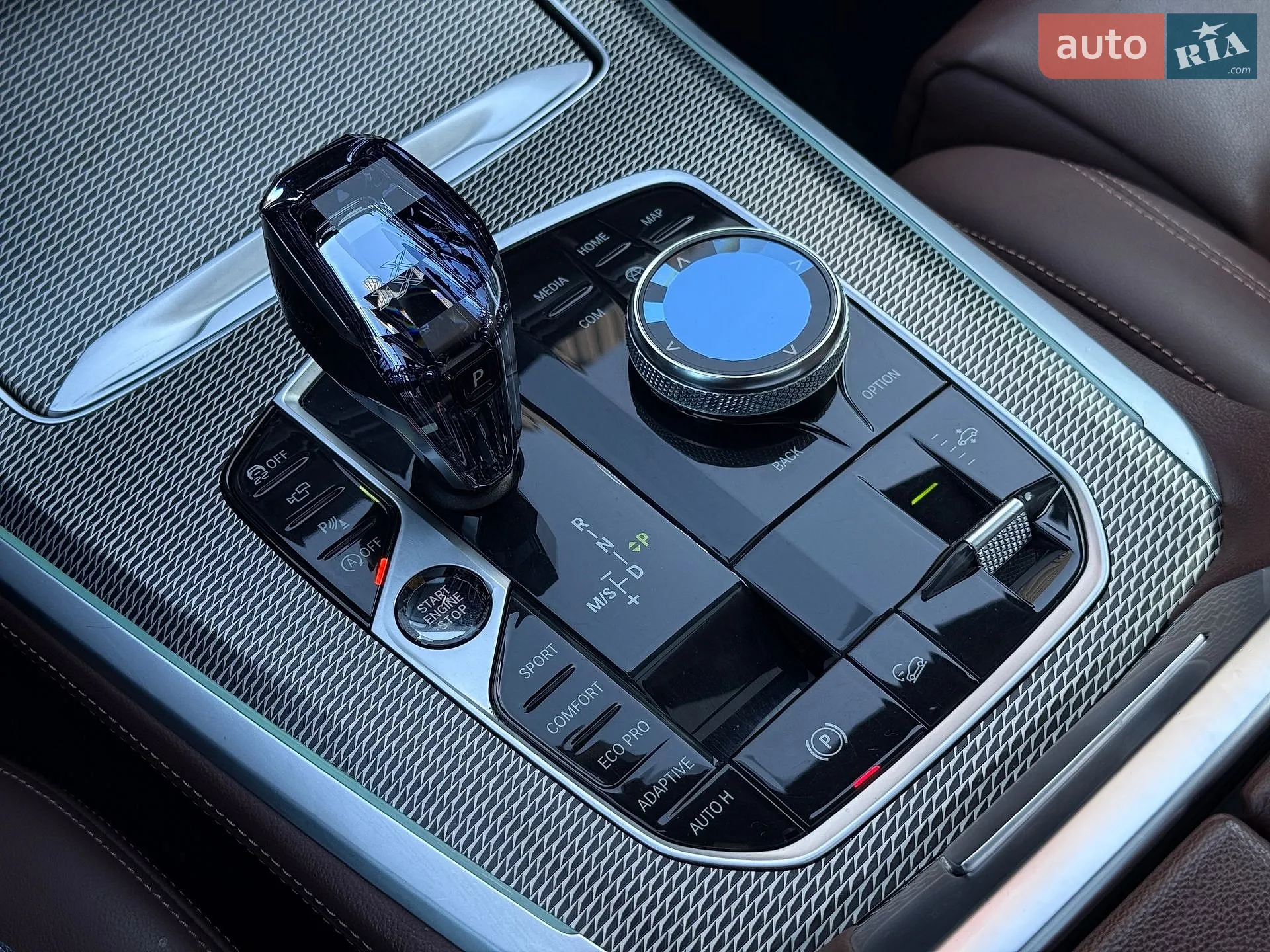 2020 BMW X5 - мініатюра 55