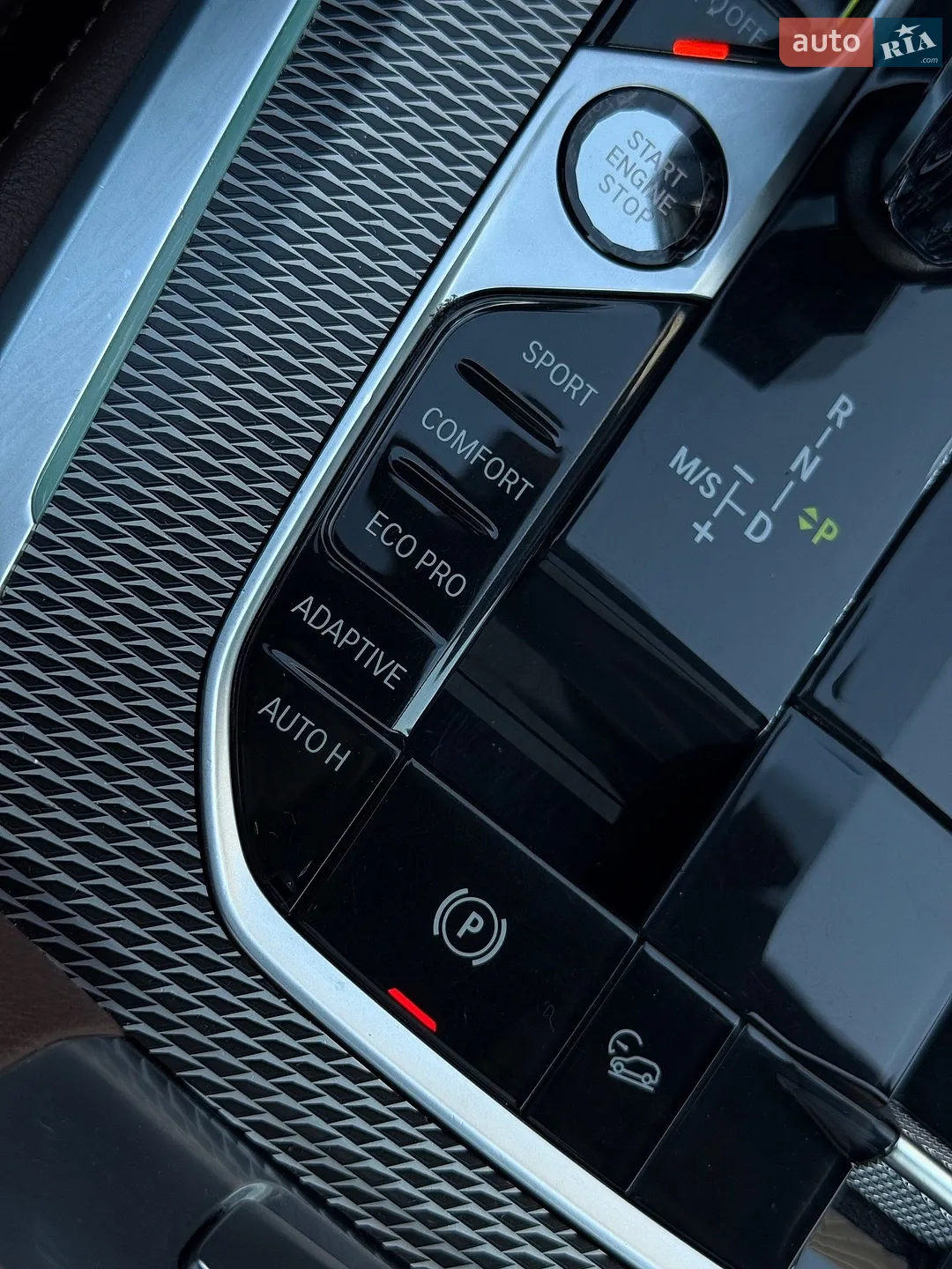 2020 BMW X5 - мініатюра 66