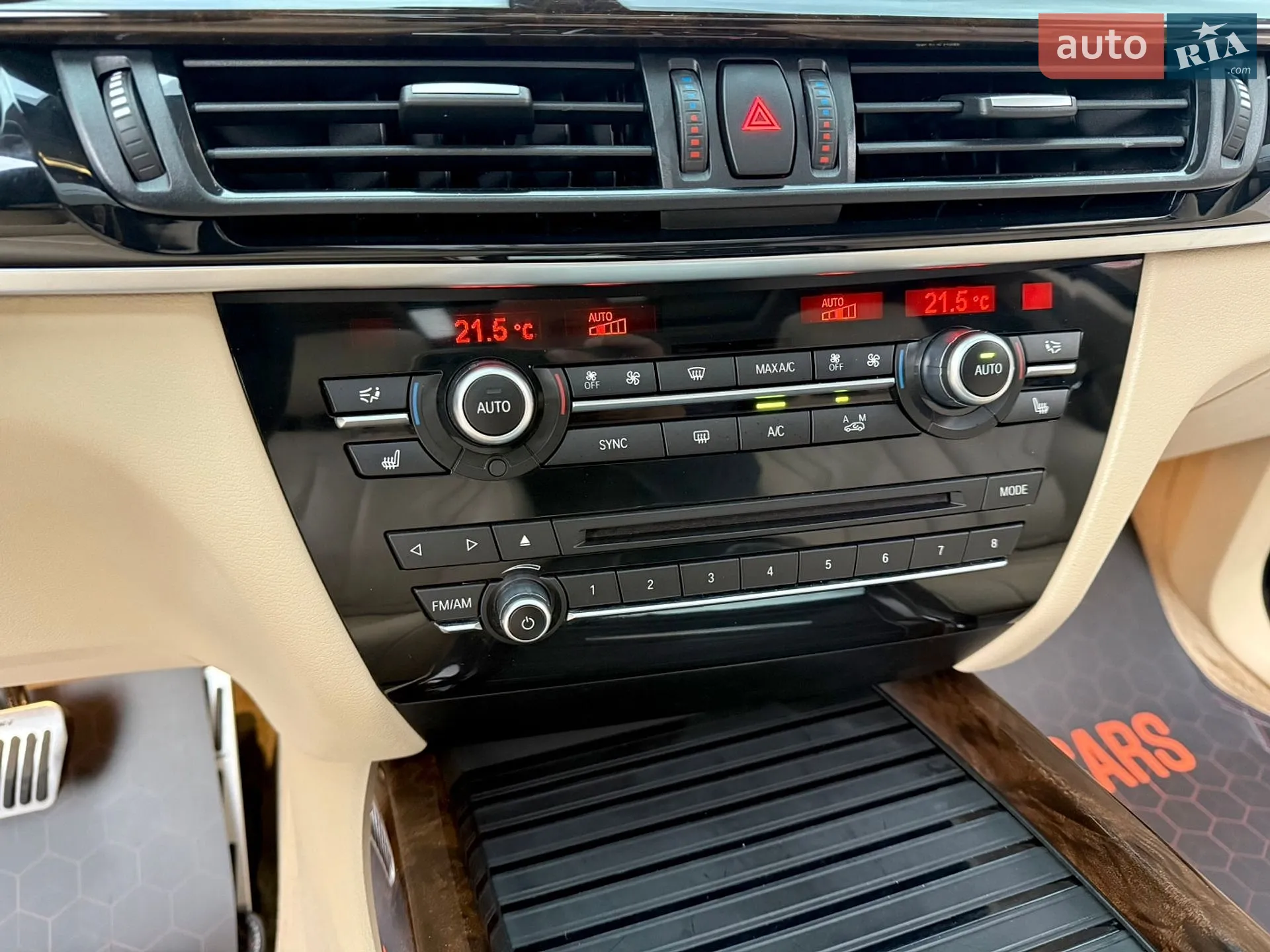 2014 BMW X5 - мініатюра 46