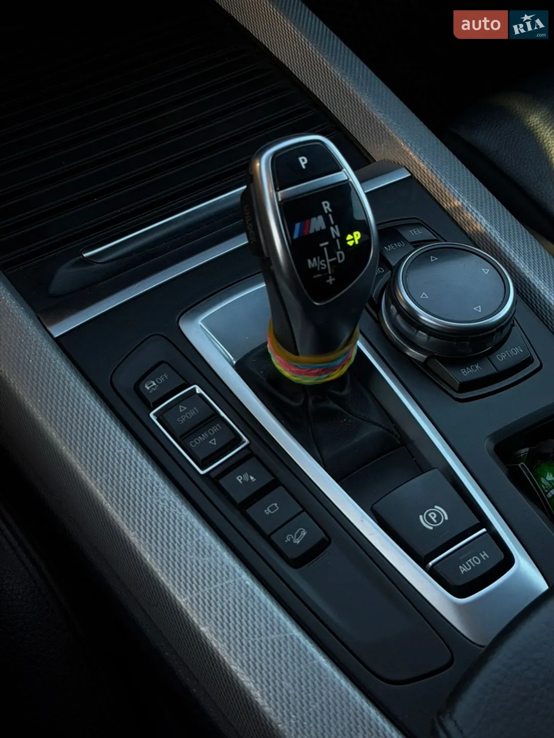 2014 BMW X5 - мініатюра 19