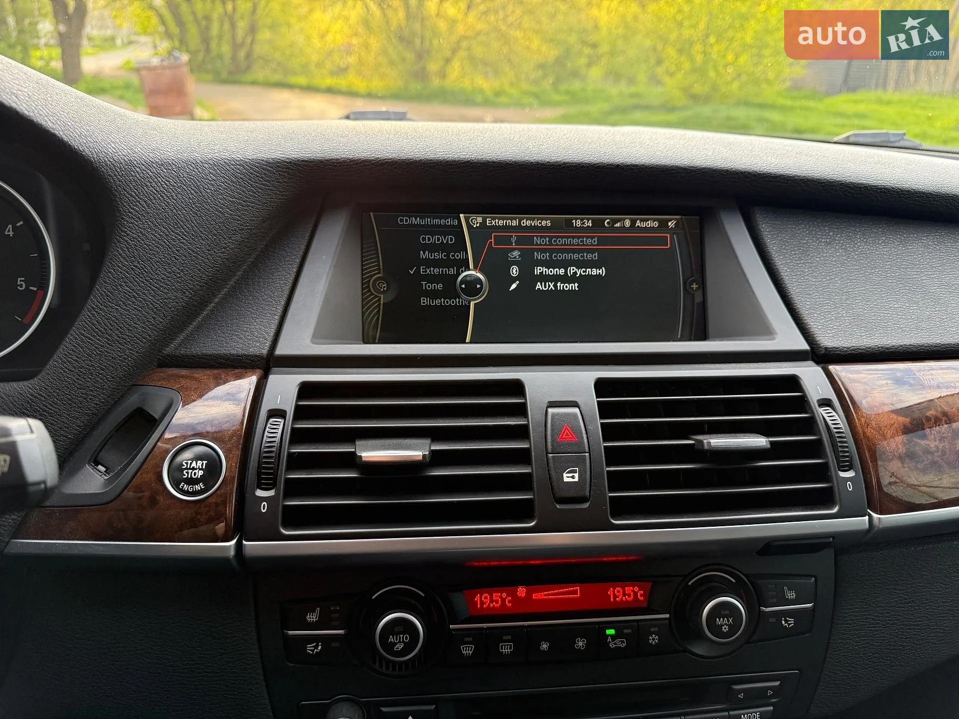 2012 BMW X5 - мініатюра 17