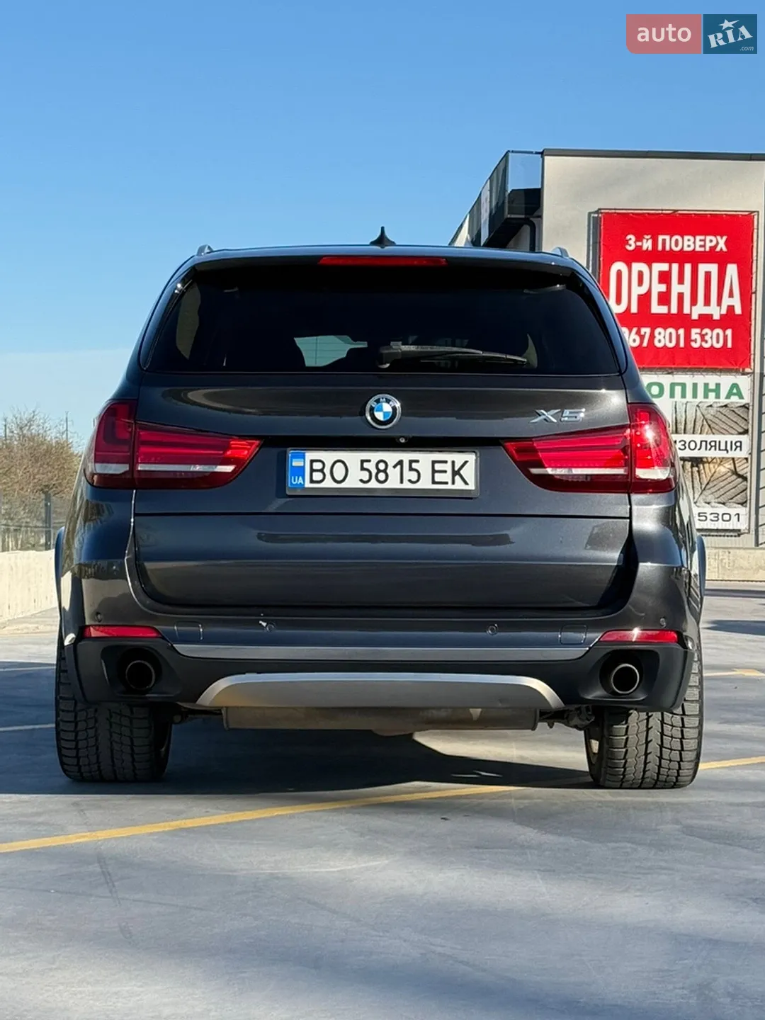 2015 BMW X5 - мініатюра 3