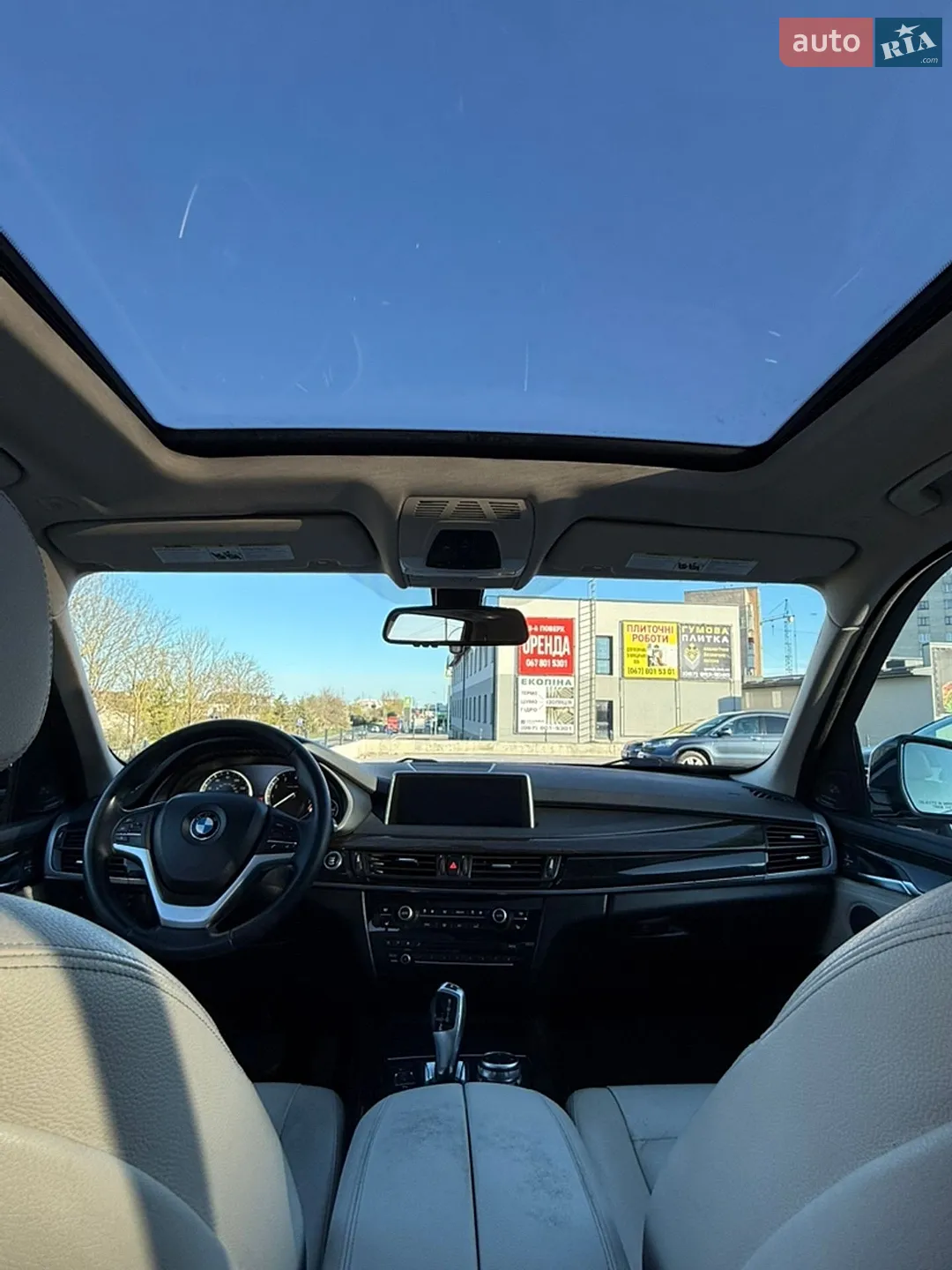 2015 BMW X5 - мініатюра 28