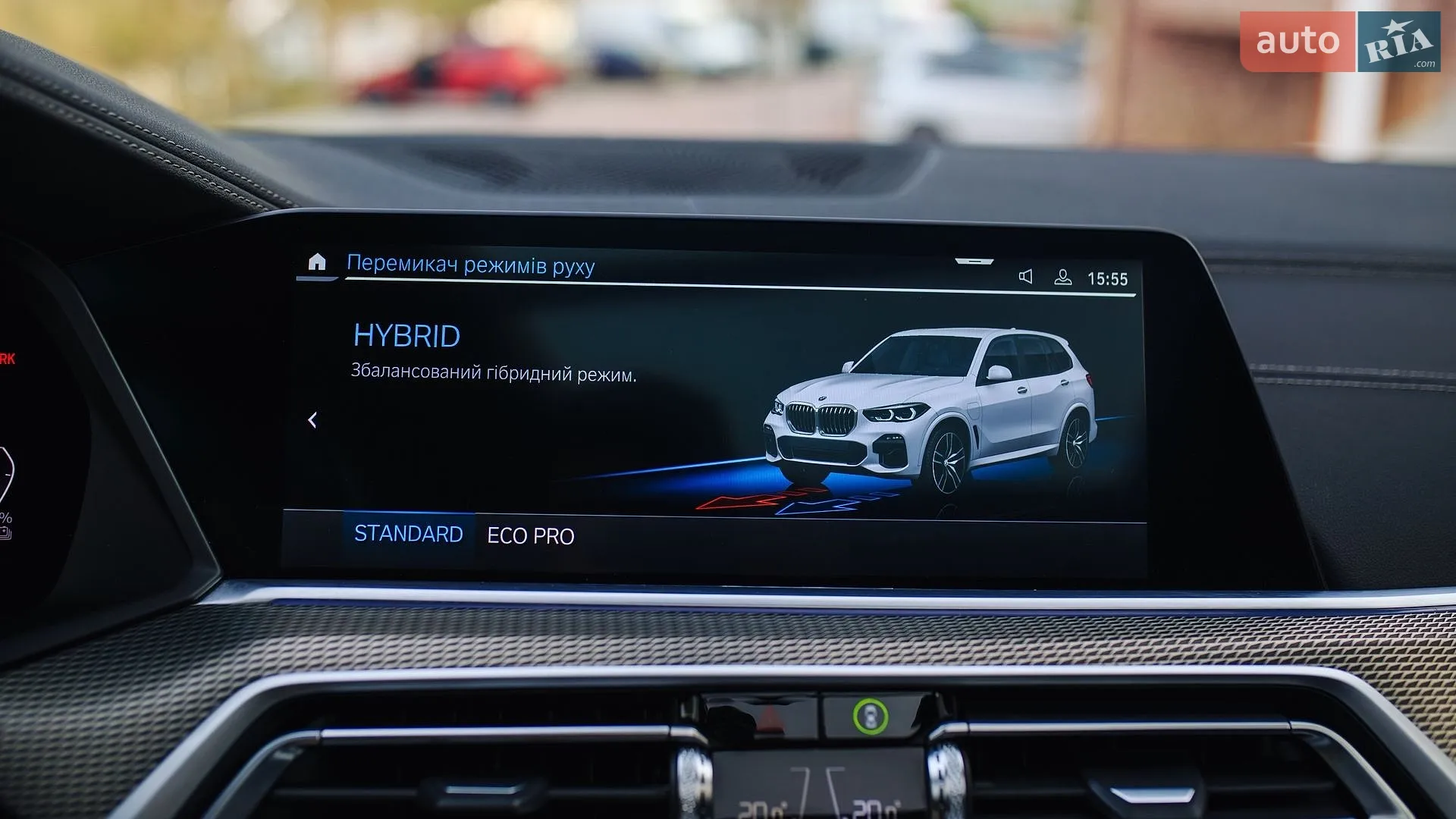 2022 BMW X5 - мініатюра 82