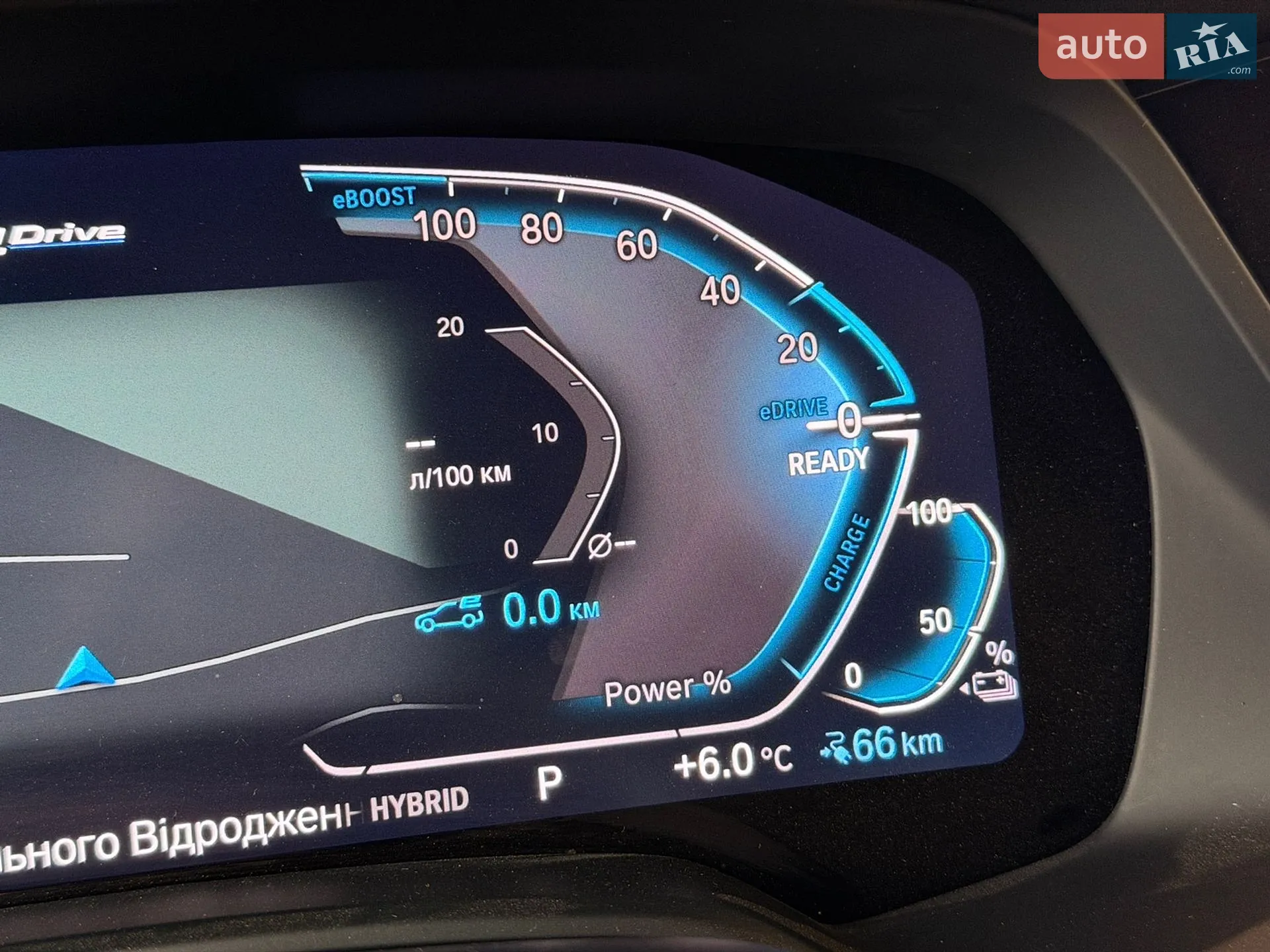 2022 BMW X5 - мініатюра 91