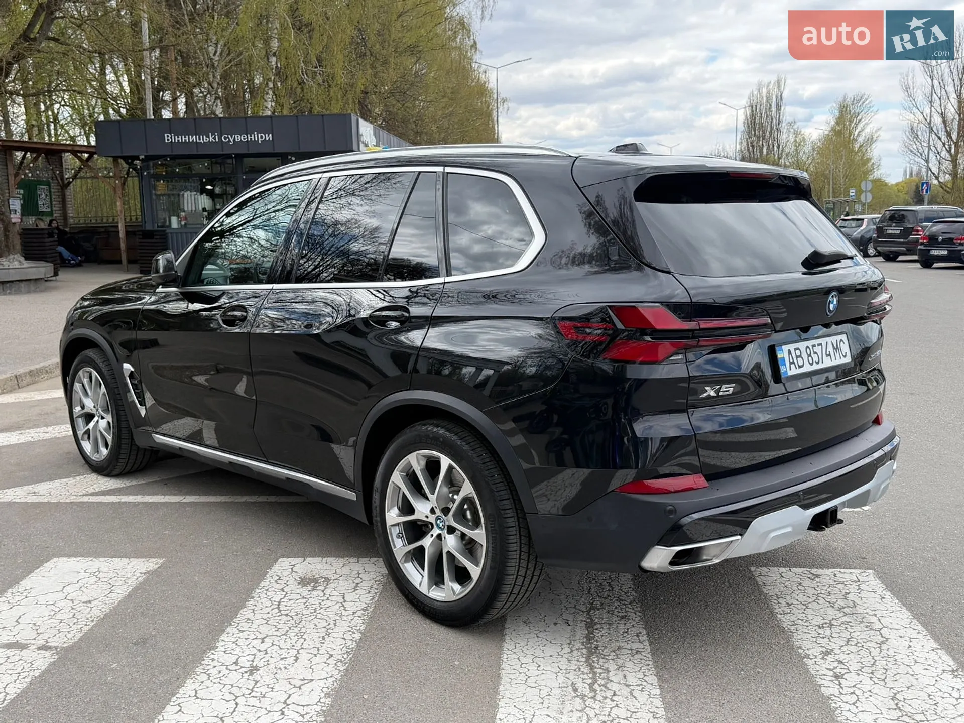 2023 BMW X5 - мініатюра 9