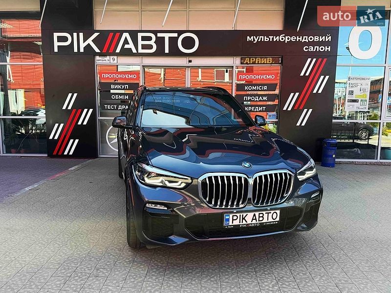 BMW X5 2021