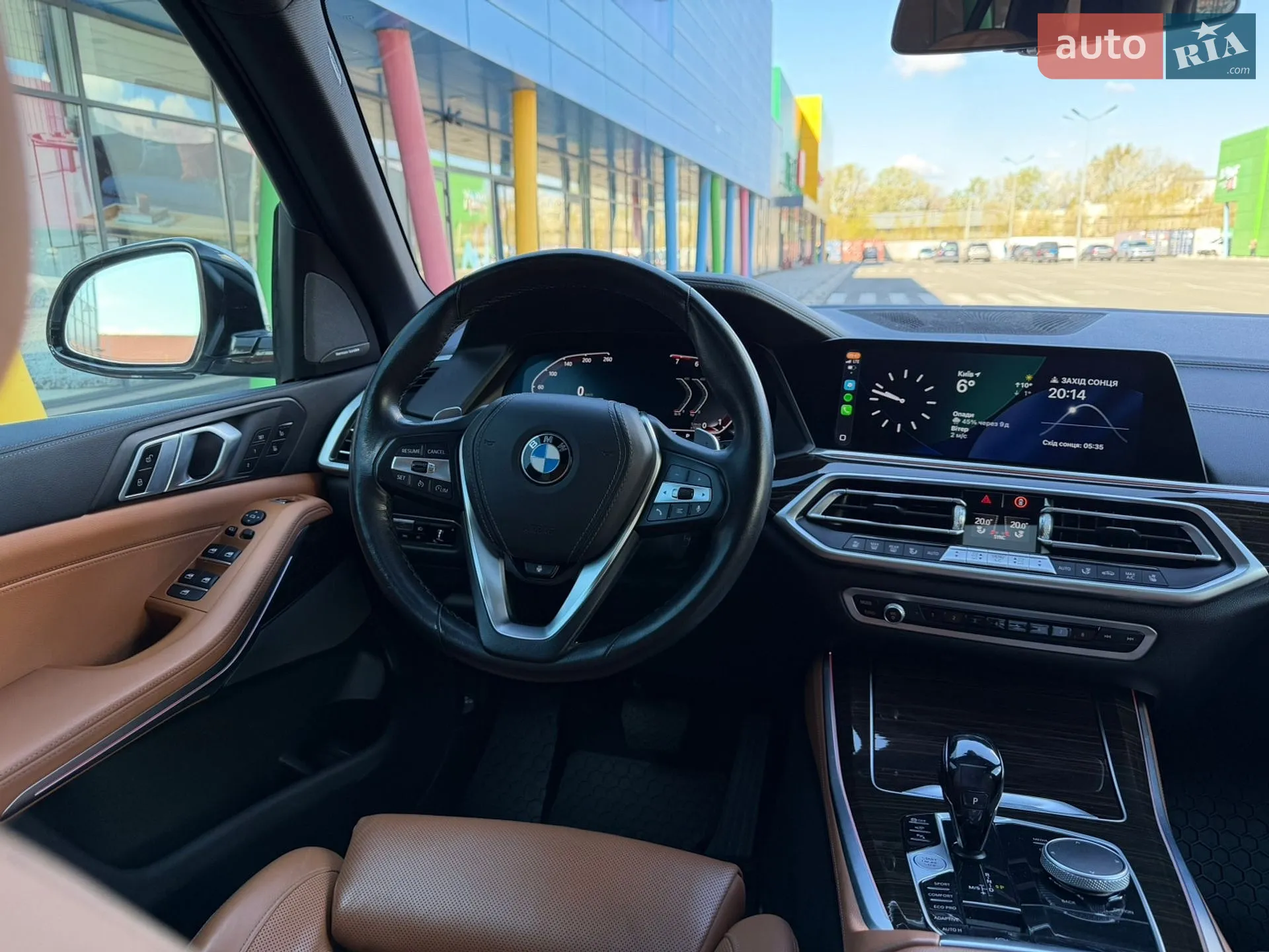 2020 BMW X5 - мініатюра 19