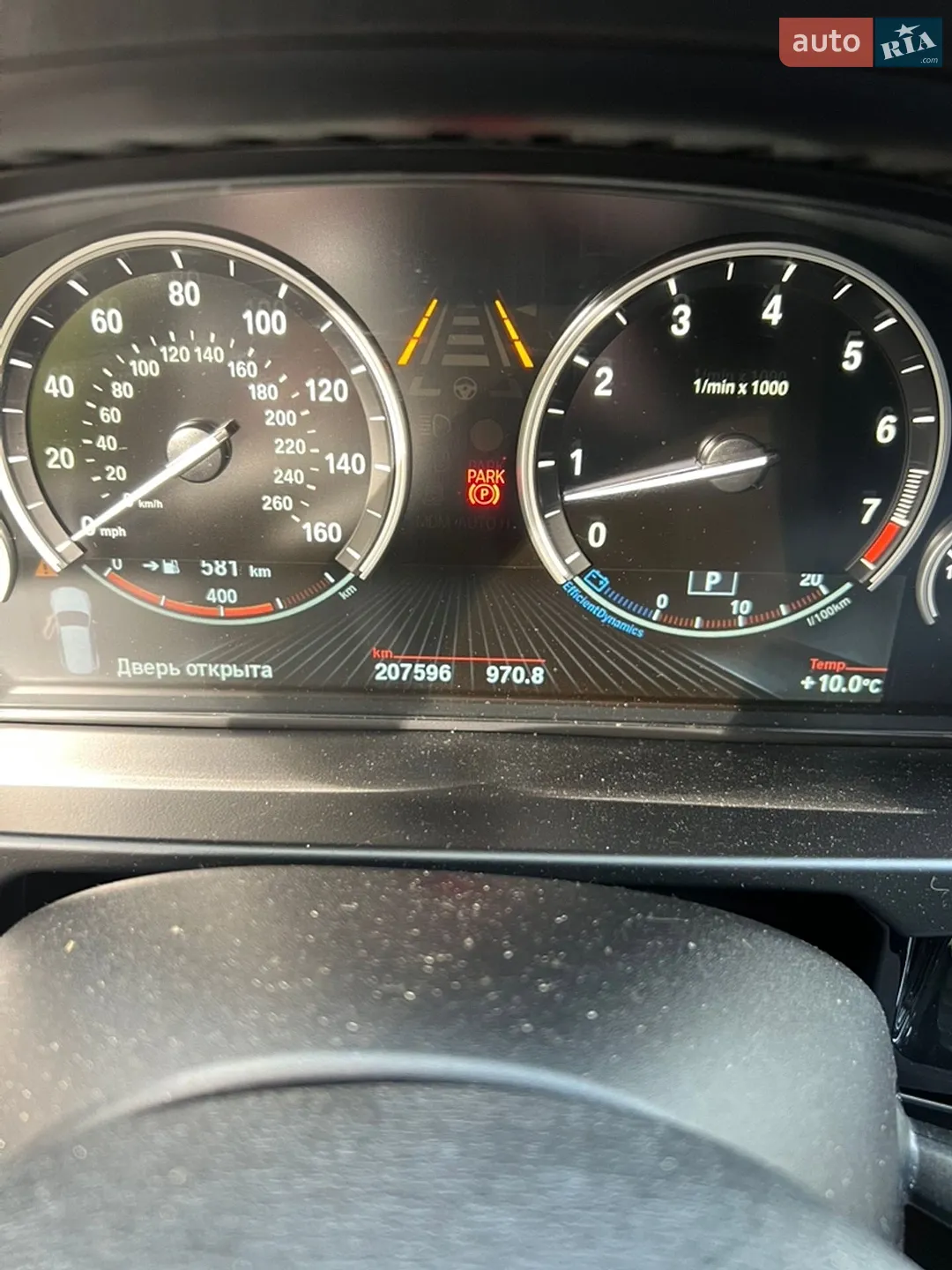 2015 BMW X5 - мініатюра 11