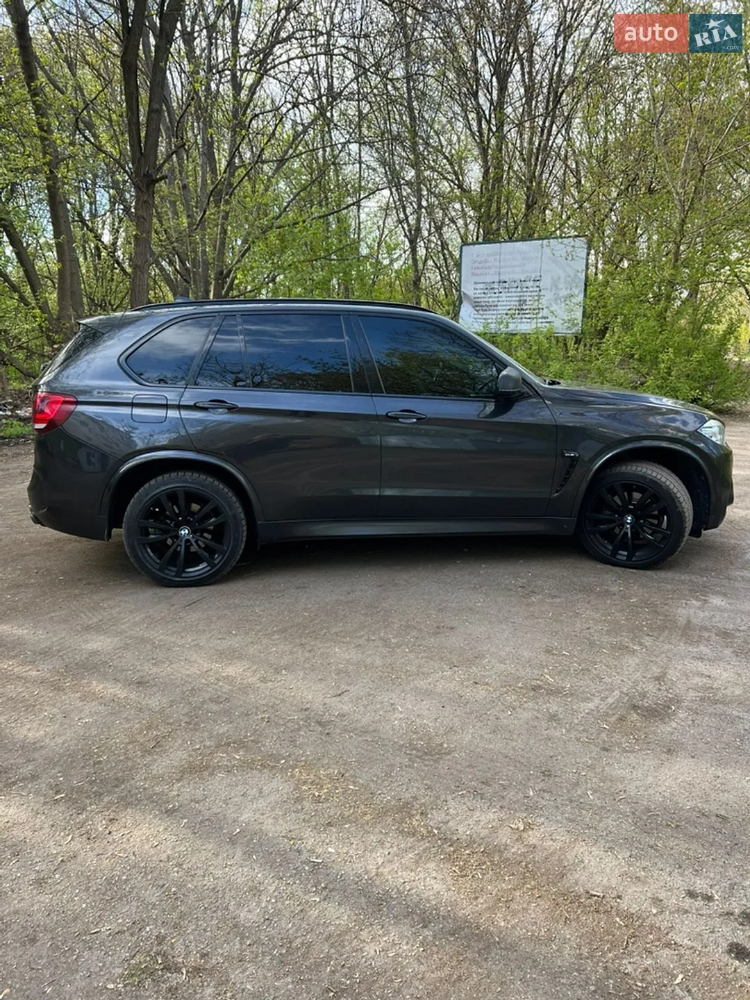 2015 BMW X5 - мініатюра 2
