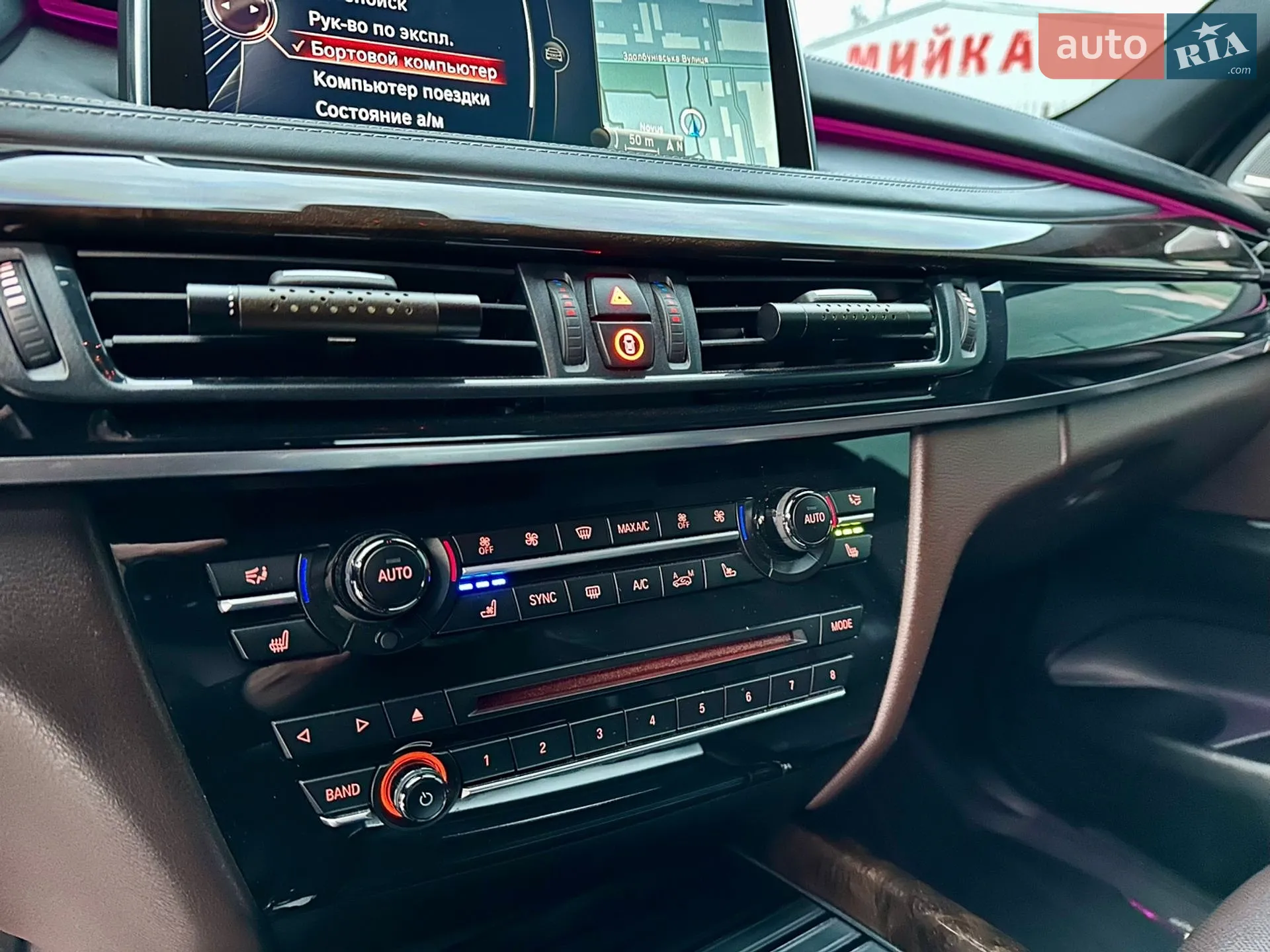 2015 BMW X5 - мініатюра 23
