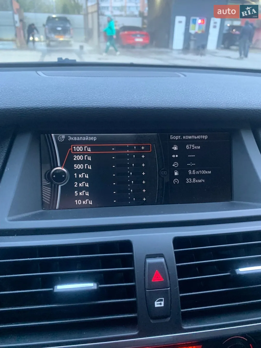 2010 BMW X5 - мініатюра 27