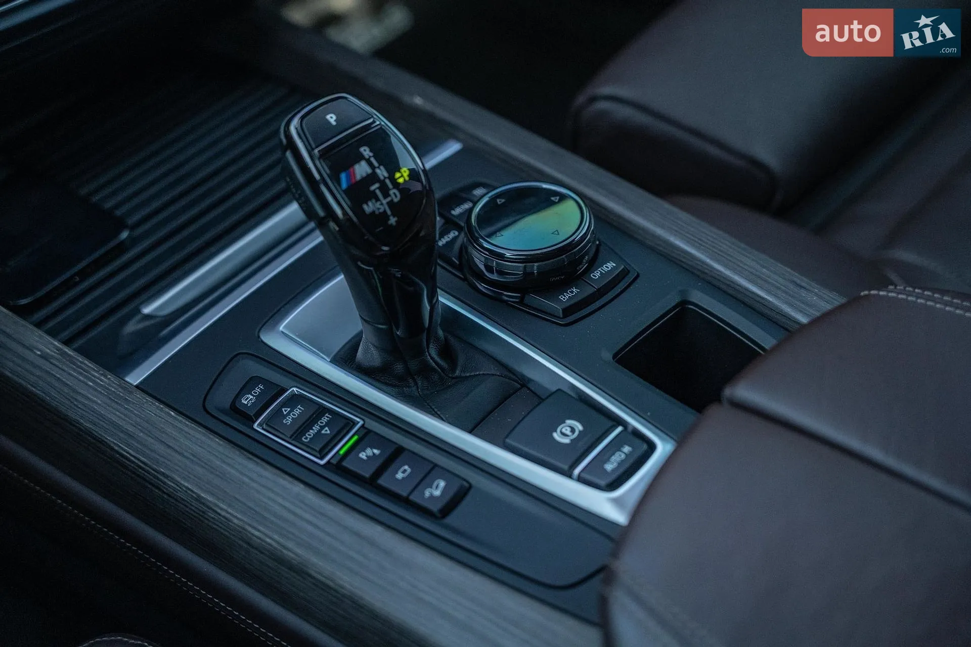 2013 BMW X5 - мініатюра 38