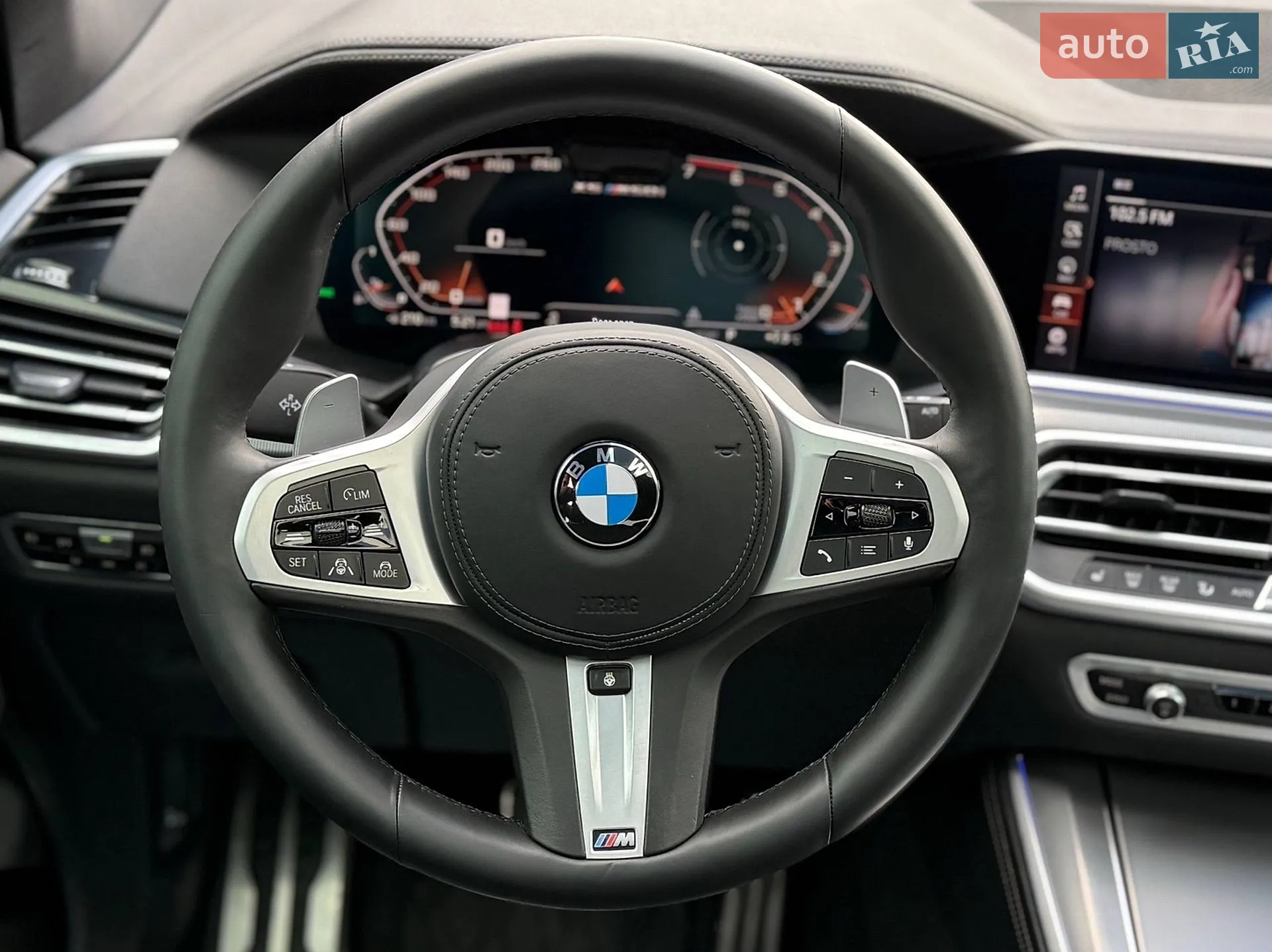2020 BMW X5 - мініатюра 24